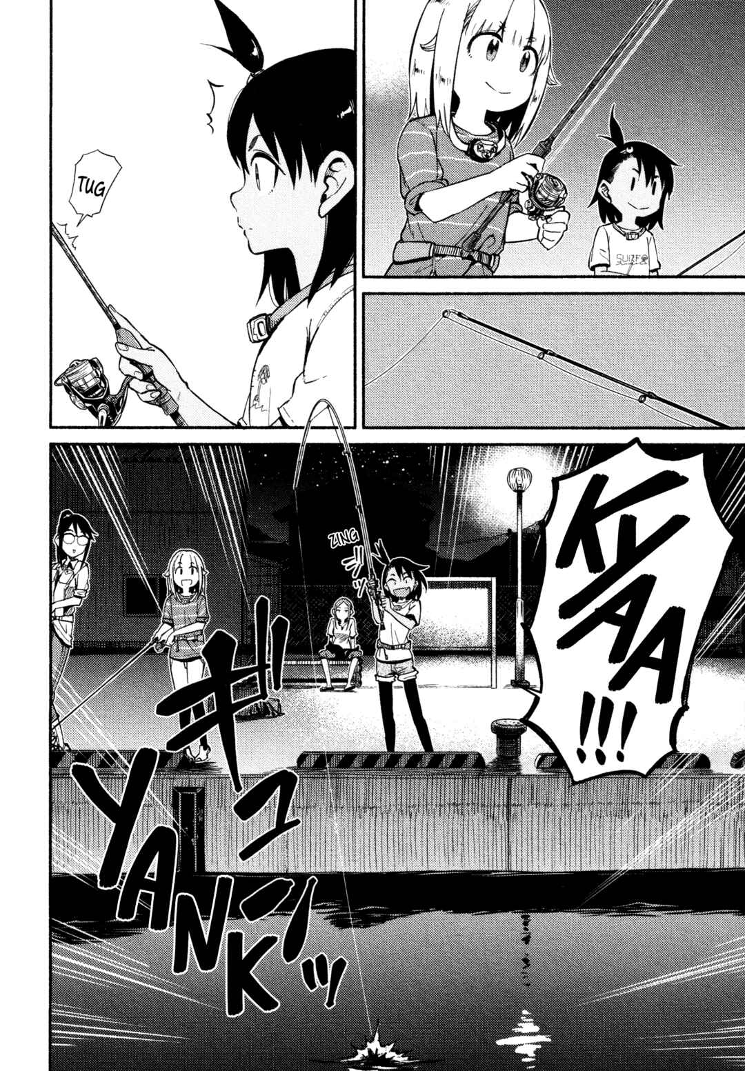 Page 19 Chapter 42 Houkago Teibou Nisshi