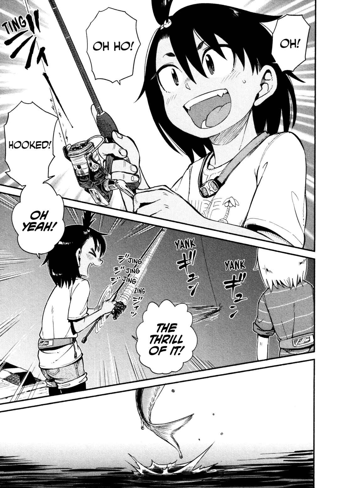 Page 20 Chapter 42 Houkago Teibou Nisshi