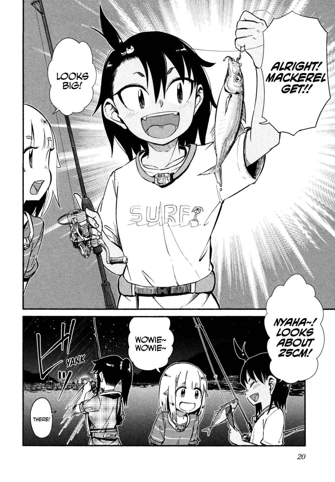 Page 21 Chapter 42 Houkago Teibou Nisshi