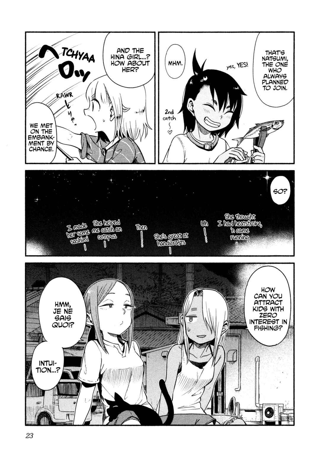 Page 24 Chapter 42 Houkago Teibou Nisshi