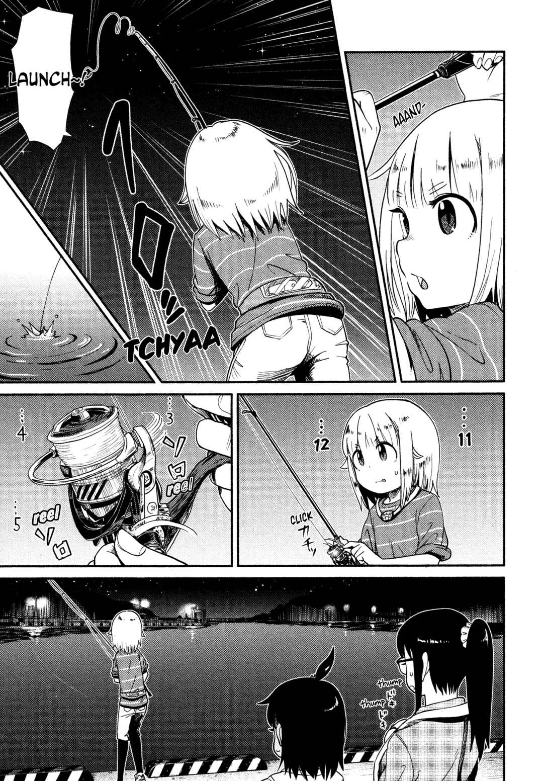 Page 28 Chapter 42 Houkago Teibou Nisshi