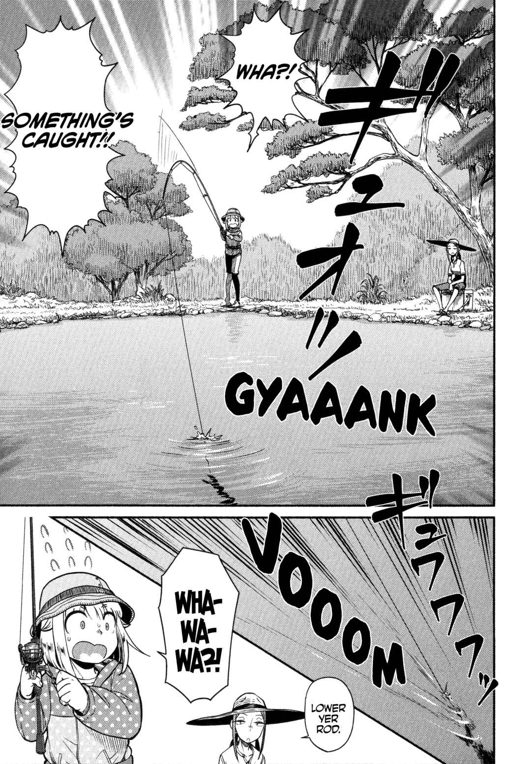Page 13 Chapter 62 Houkago Teibou Nisshi