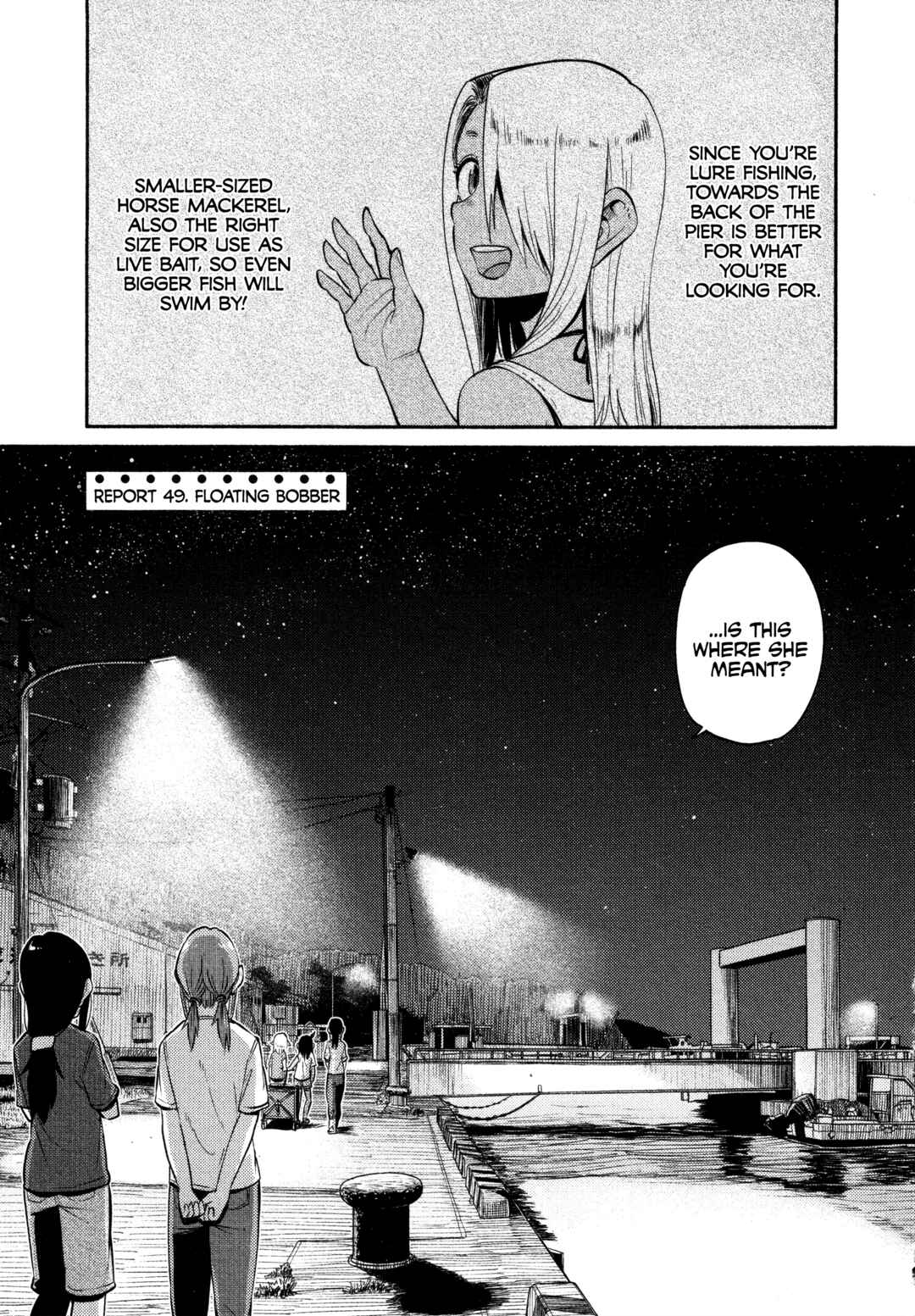 Page 1 Chapter 49 Houkago Teibou Nisshi