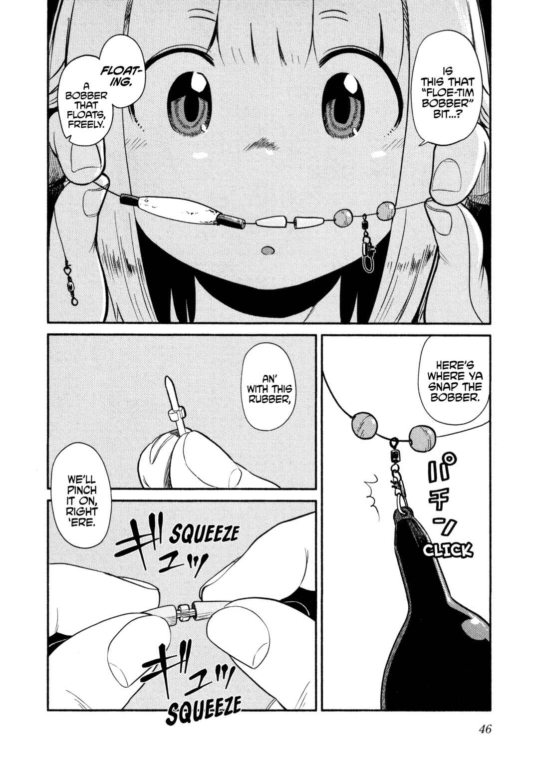 Page 14 Chapter 49 Houkago Teibou Nisshi