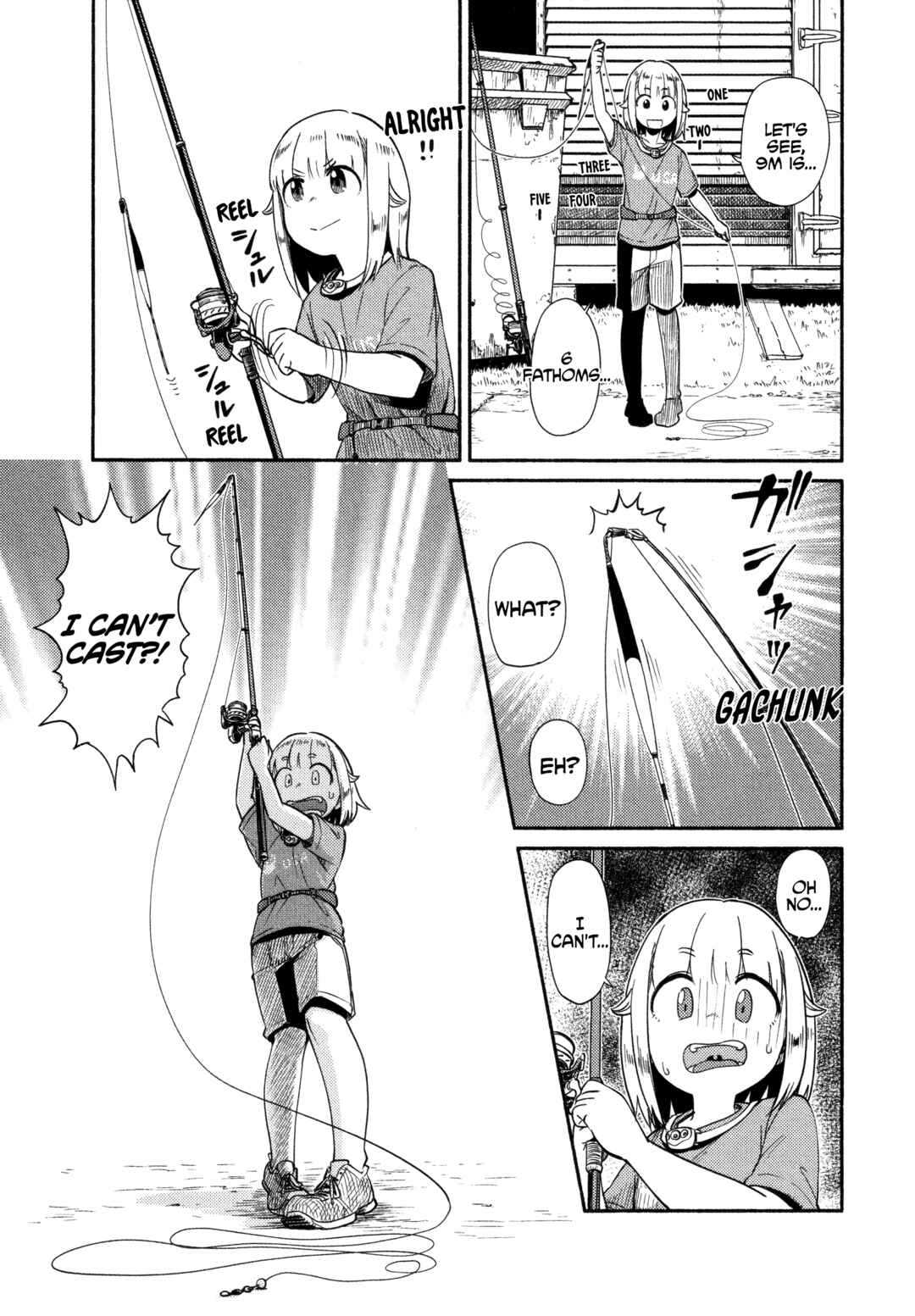 Page 21 Chapter 49 Houkago Teibou Nisshi
