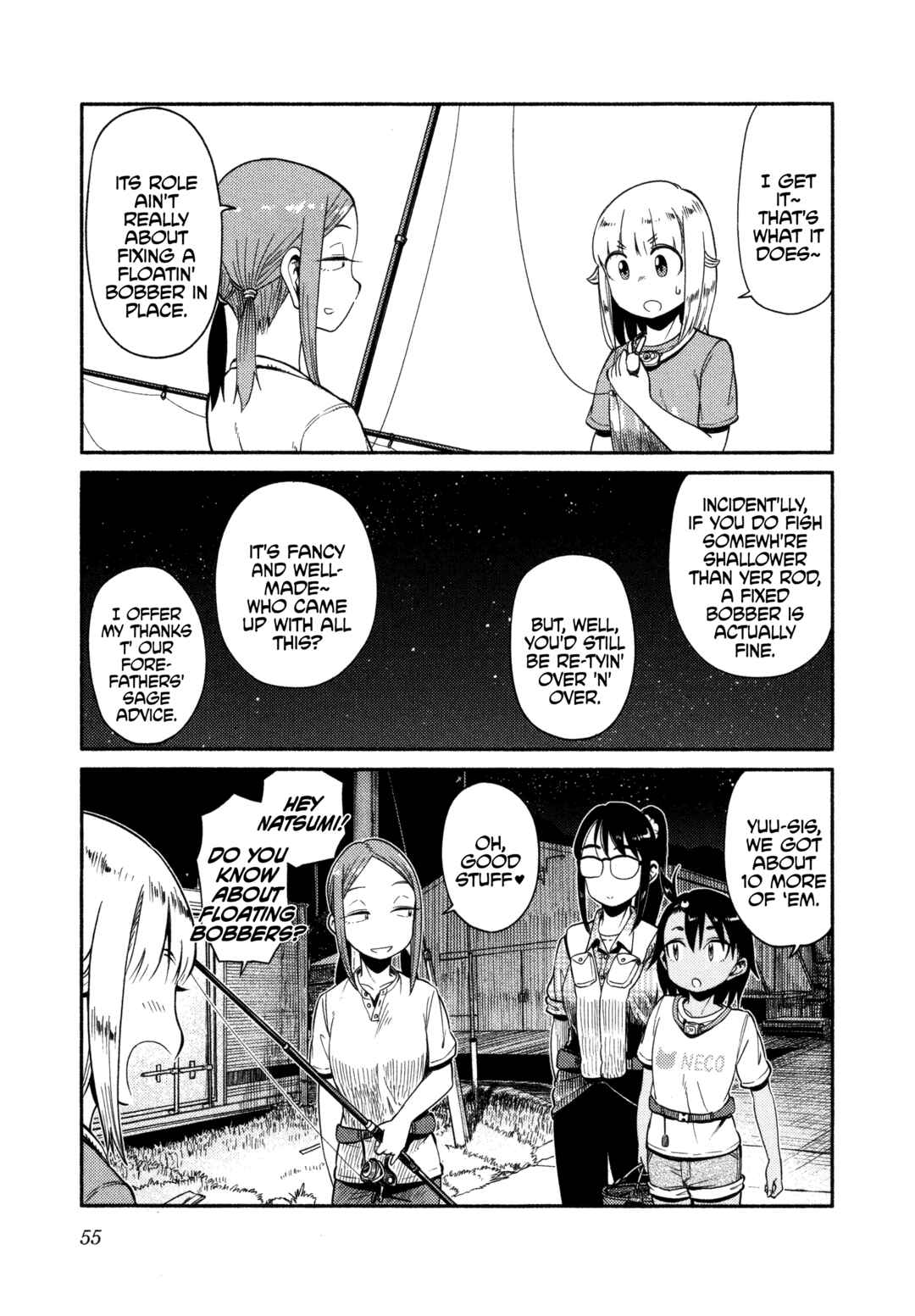 Page 23 Chapter 49 Houkago Teibou Nisshi