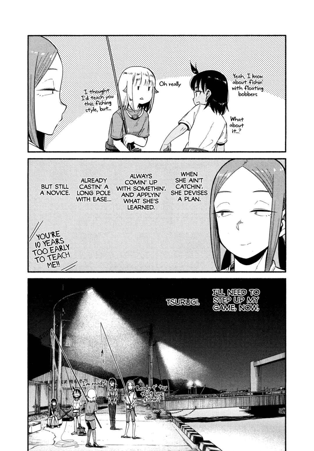 Page 24 Chapter 49 Houkago Teibou Nisshi
