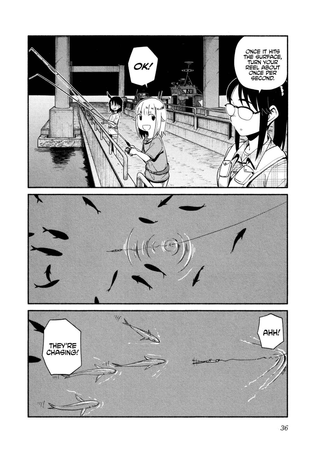 Page 4 Chapter 49 Houkago Teibou Nisshi
