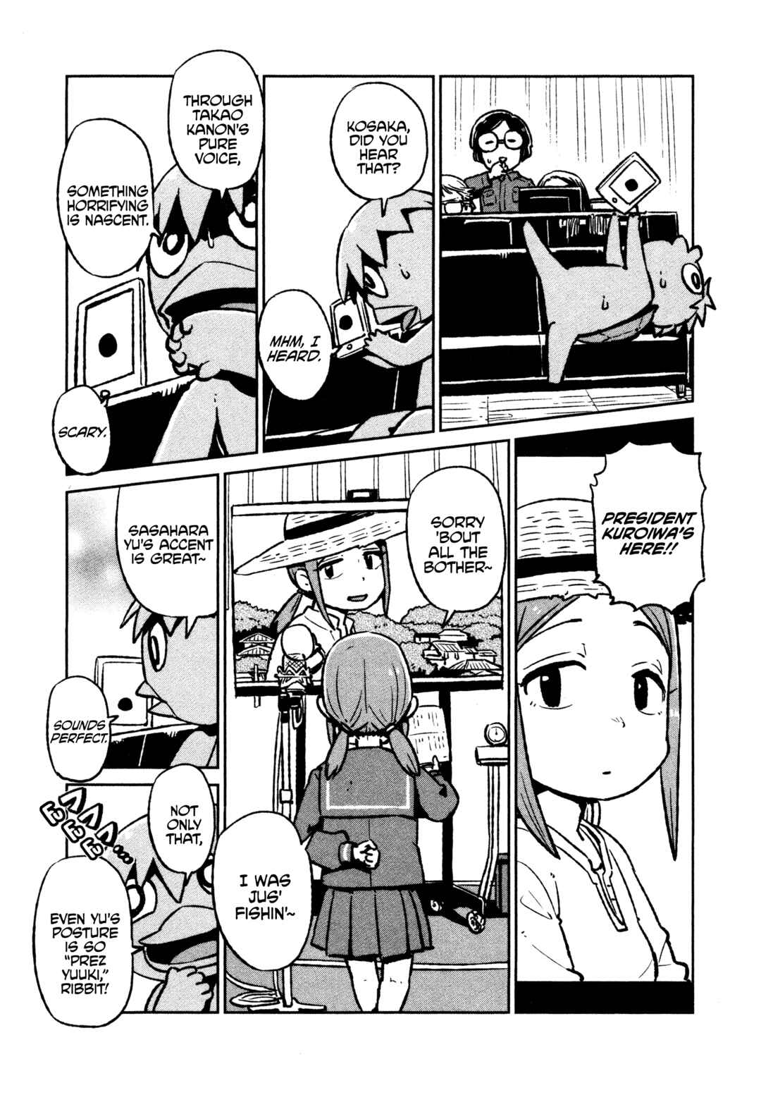Page 11 Chapter 41.5 Houkago Teibou Nisshi