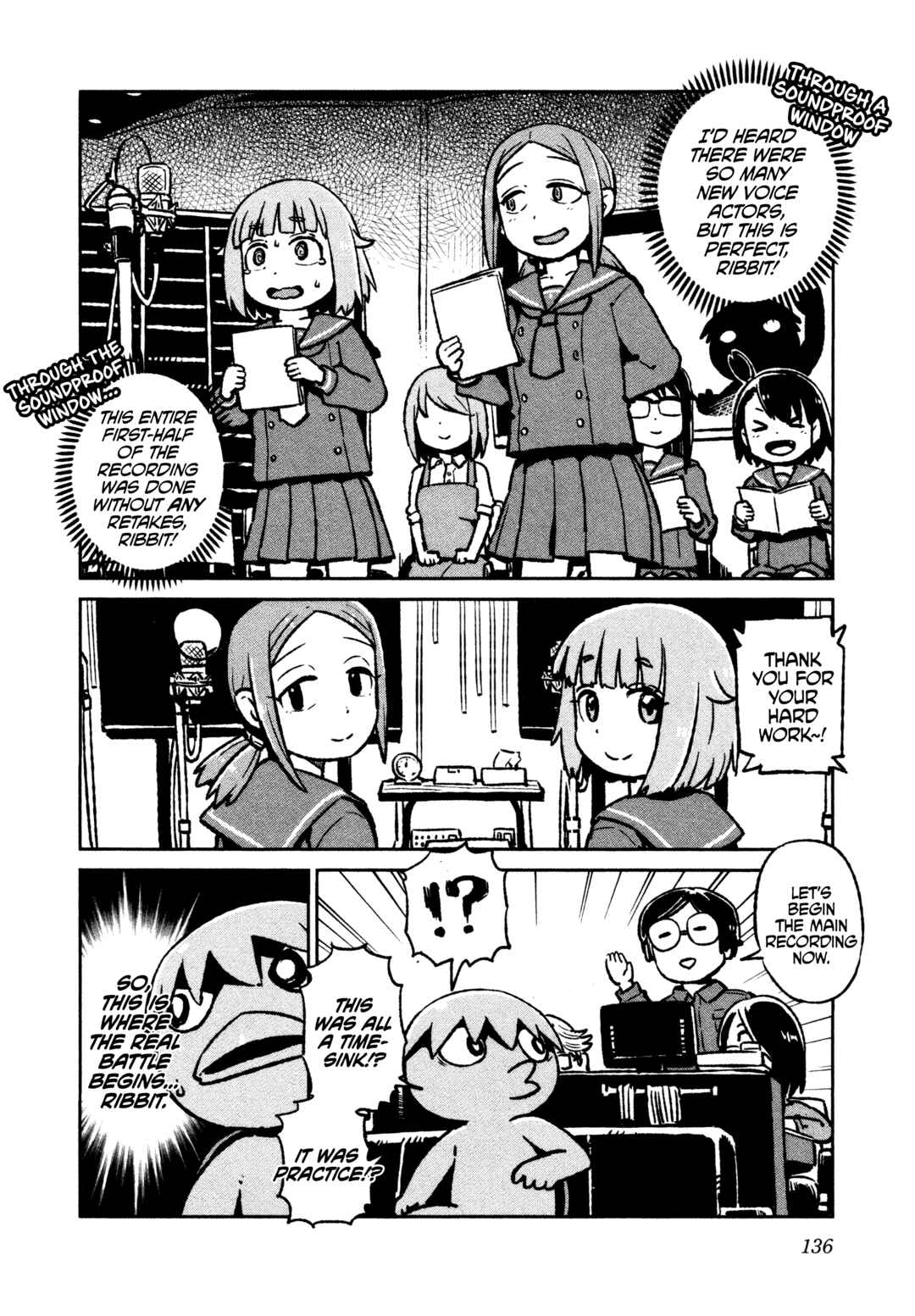 Page 12 Chapter 41.5 Houkago Teibou Nisshi