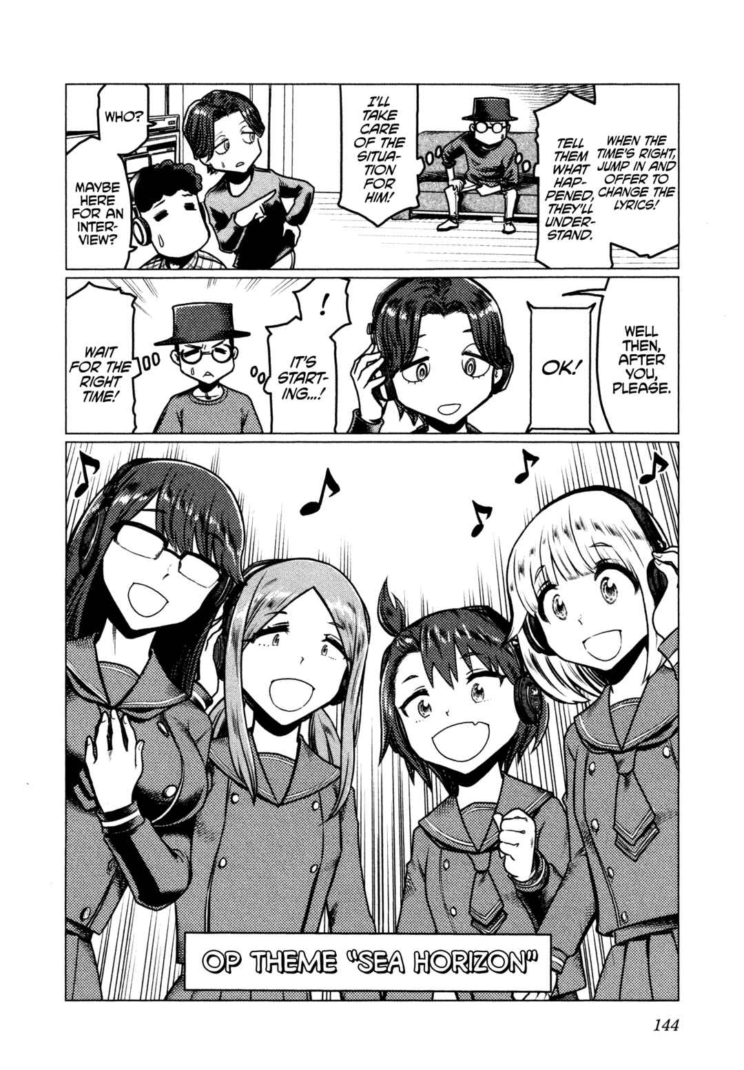 Page 20 Chapter 41.5 Houkago Teibou Nisshi