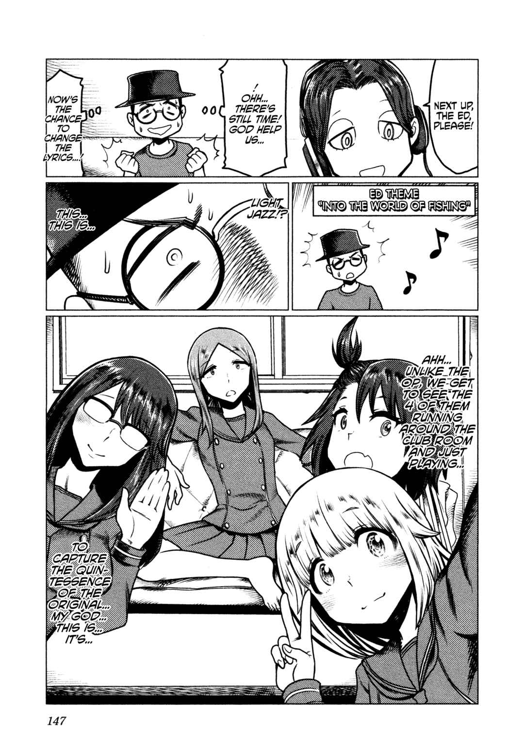 Page 23 Chapter 41.5 Houkago Teibou Nisshi