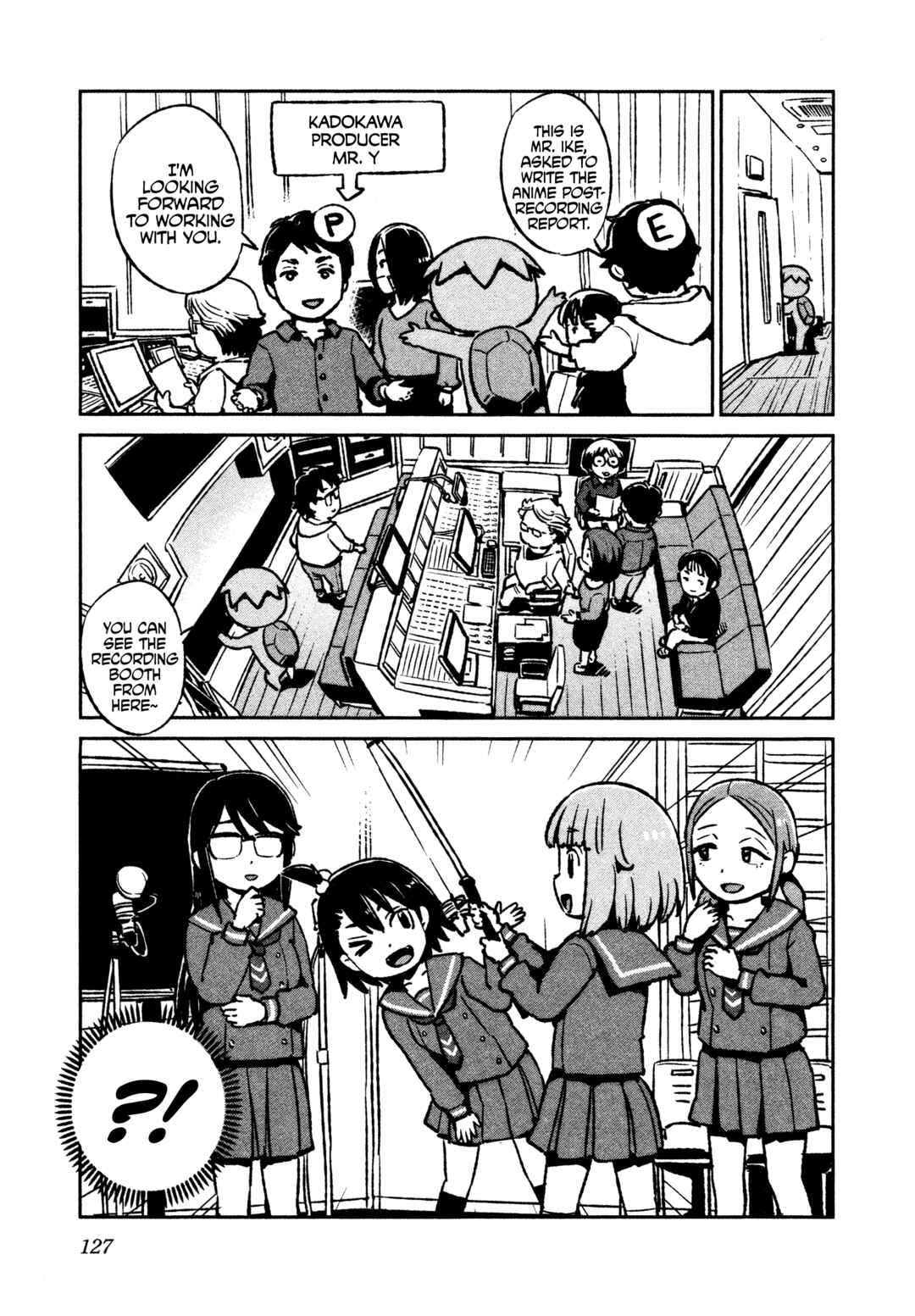 Page 3 Chapter 41.5 Houkago Teibou Nisshi