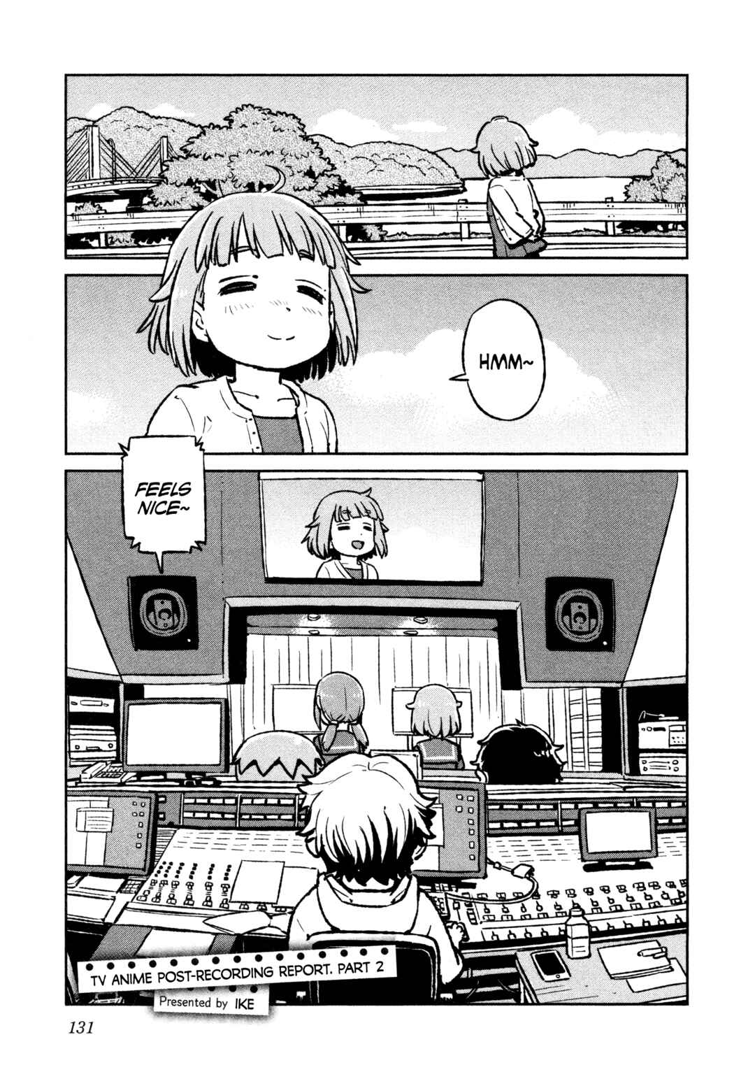 Page 7 Chapter 41.5 Houkago Teibou Nisshi