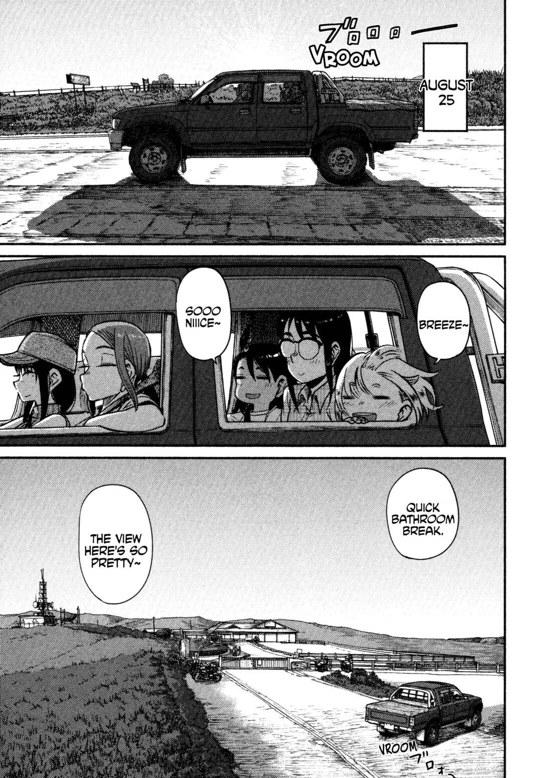 Page 19 Chapter 60 Houkago Teibou Nisshi