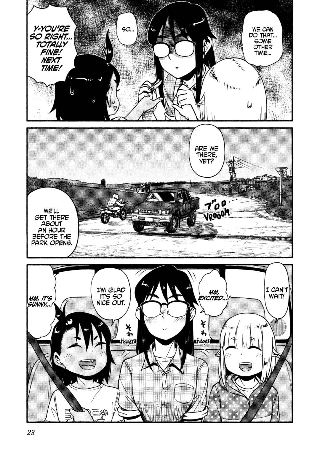 Page 22 Chapter 60 Houkago Teibou Nisshi