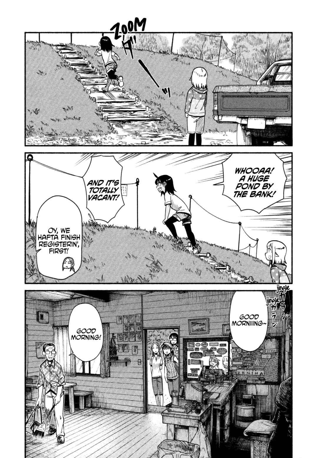 Page 24 Chapter 60 Houkago Teibou Nisshi