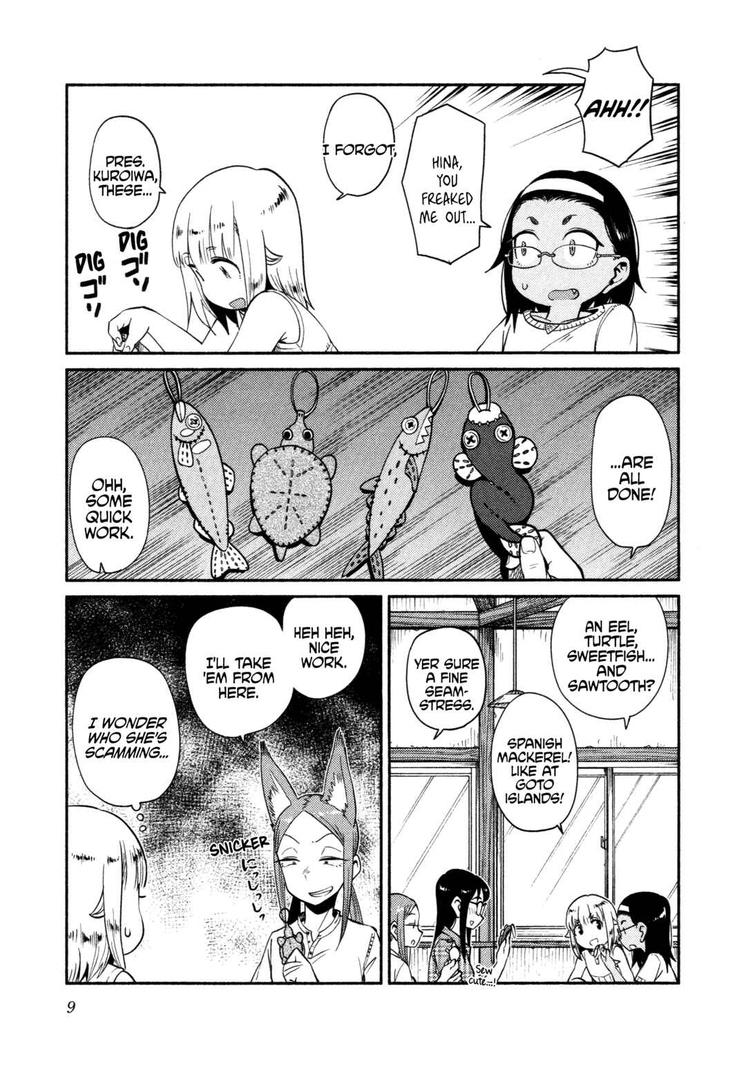 Page 9 Chapter 60 Houkago Teibou Nisshi