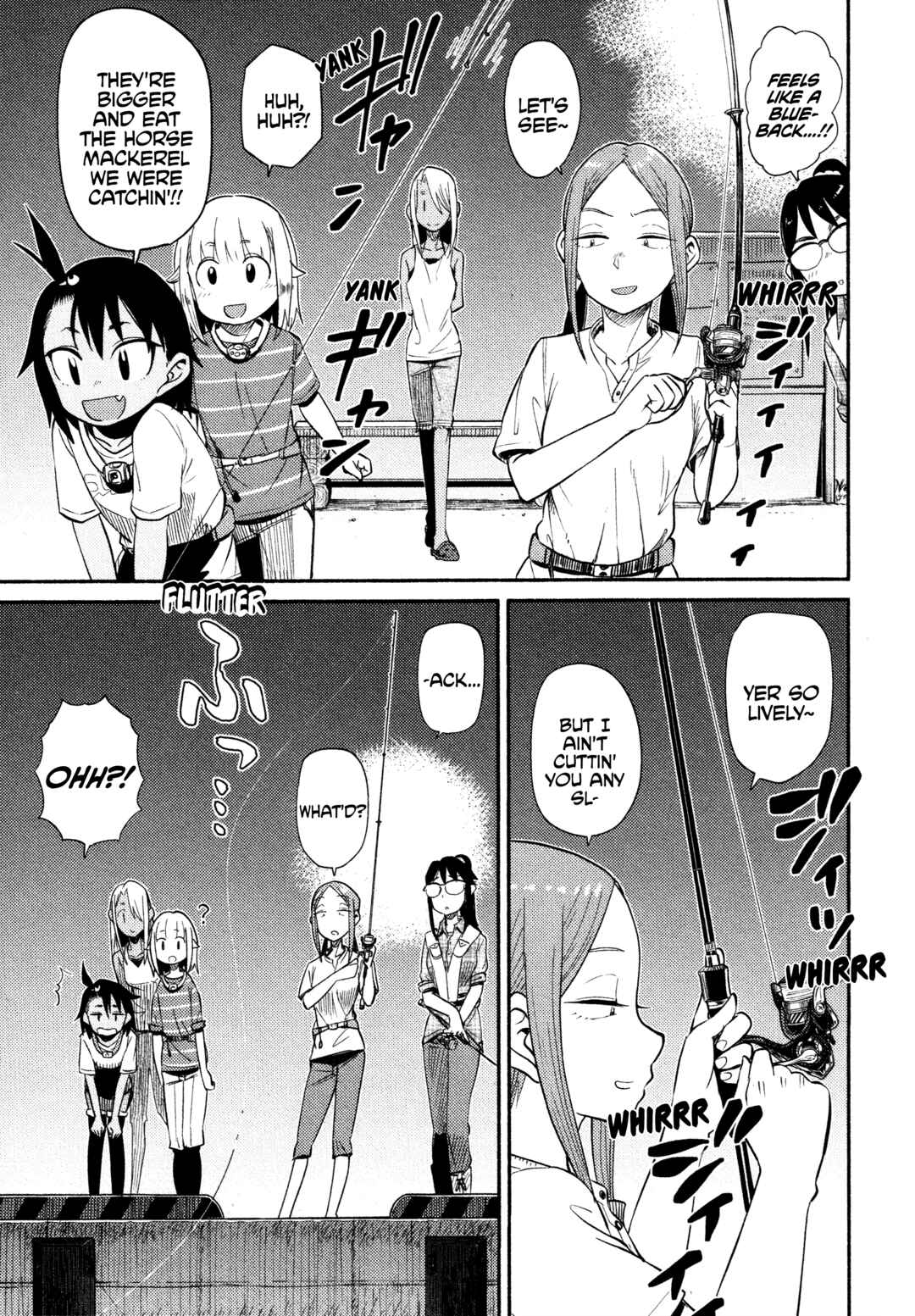 Page 13 Chapter 43 Houkago Teibou Nisshi