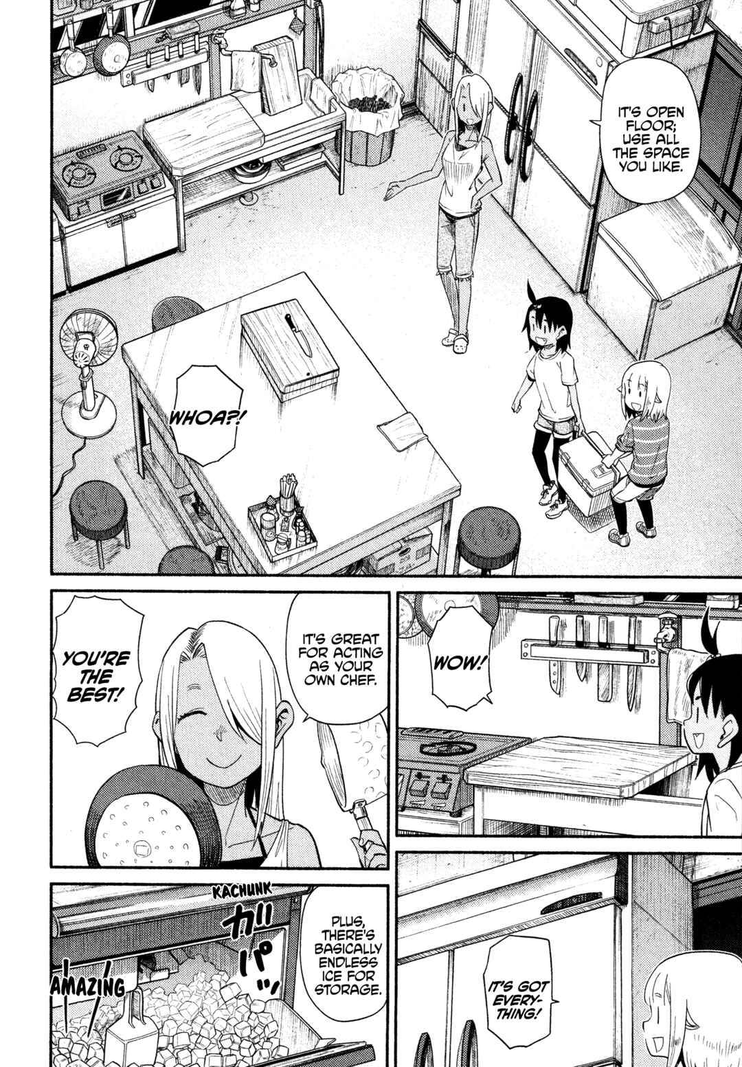 Page 16 Chapter 43 Houkago Teibou Nisshi