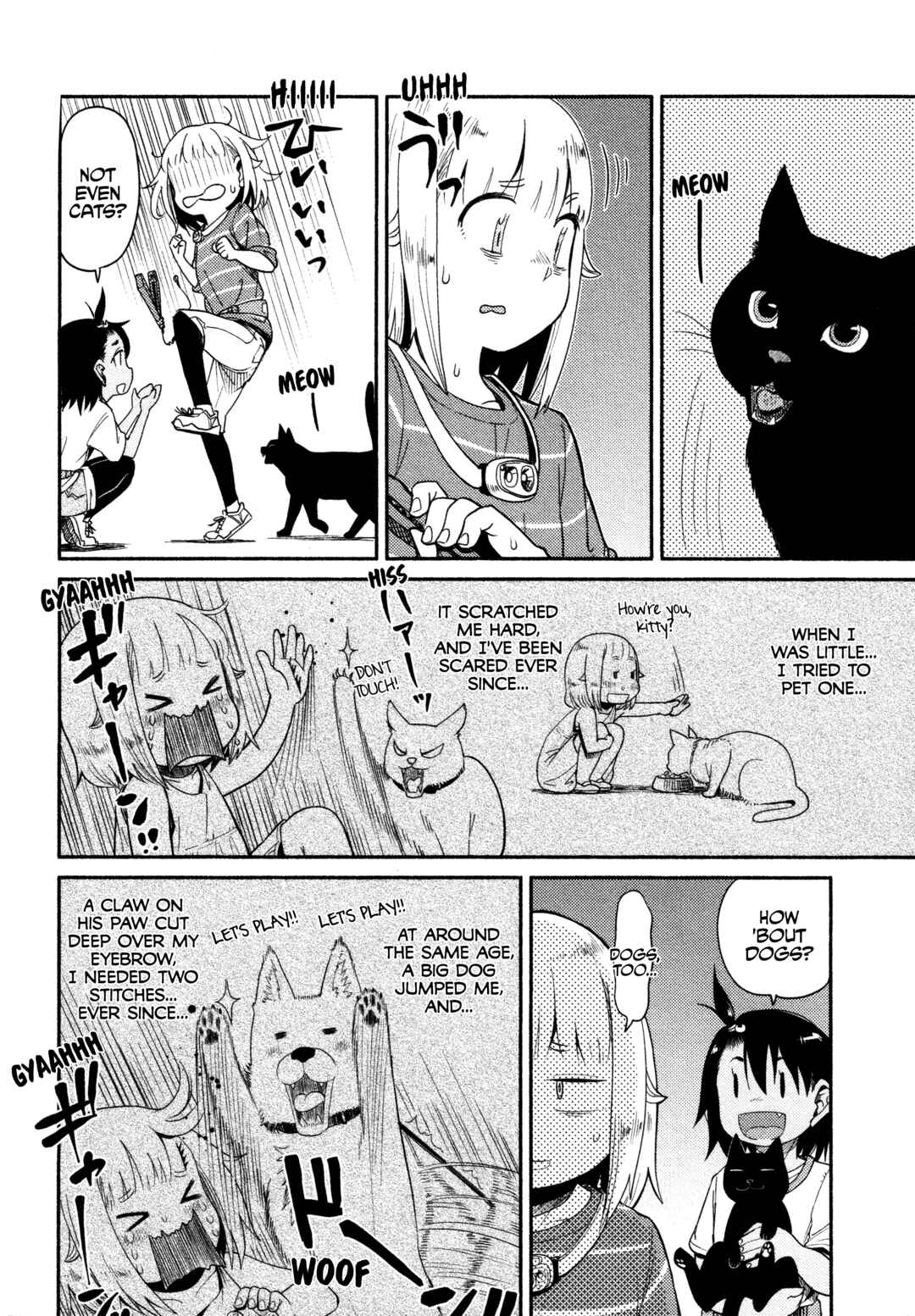 Page 2 Chapter 43 Houkago Teibou Nisshi