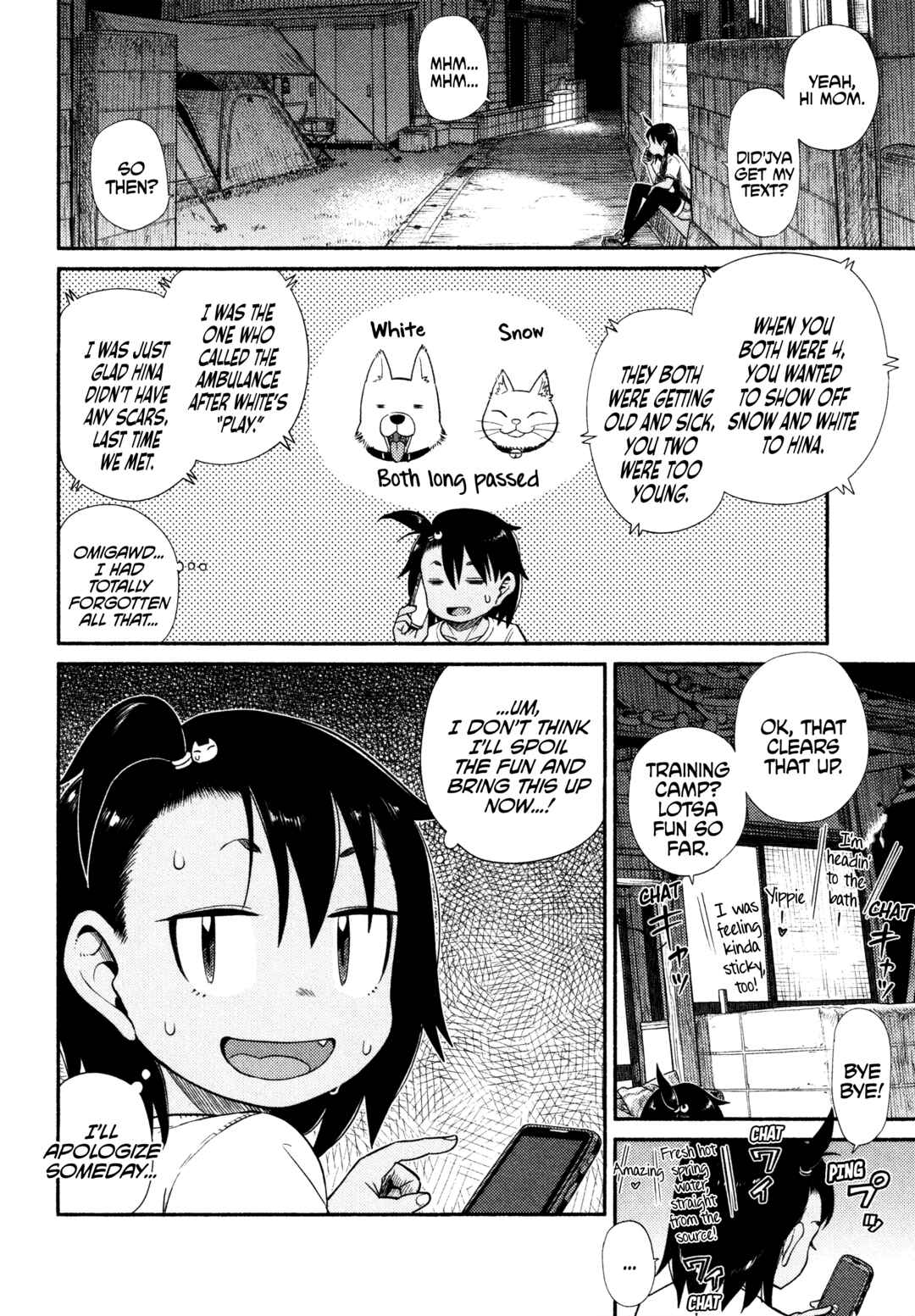 Page 24 Chapter 43 Houkago Teibou Nisshi