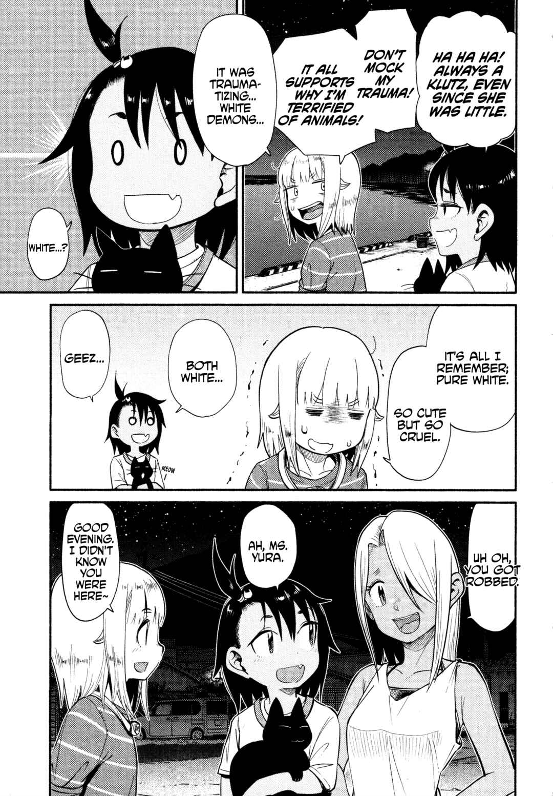 Page 3 Chapter 43 Houkago Teibou Nisshi