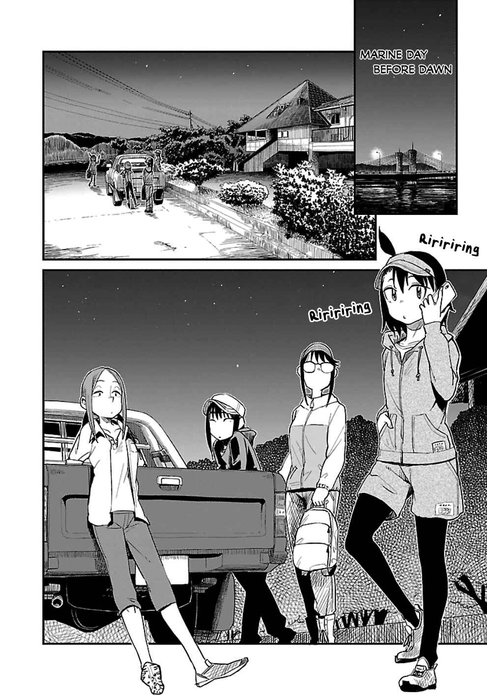 Page 16 Chapter 28 Houkago Teibou Nisshi