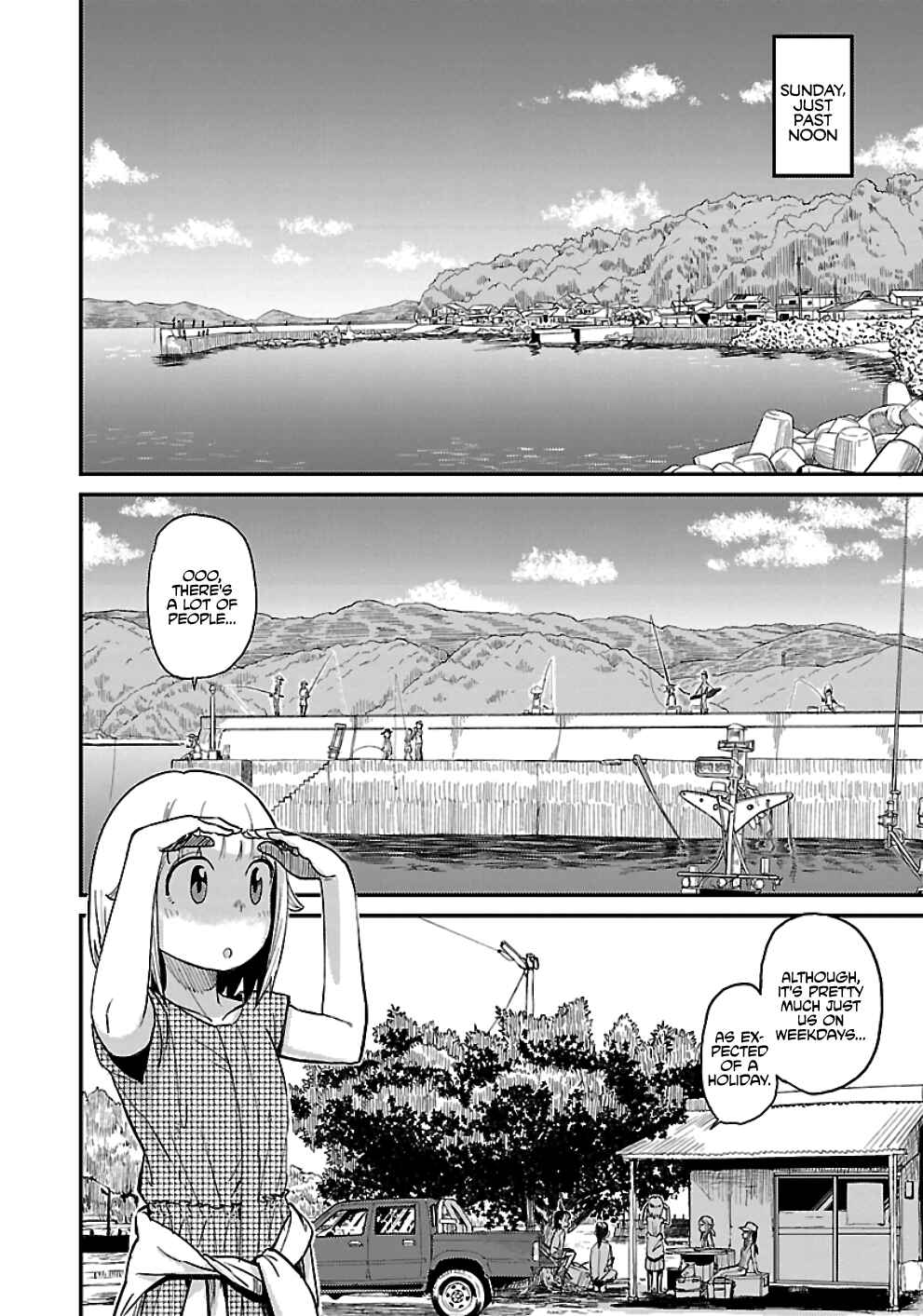 Page 8 Chapter 28 Houkago Teibou Nisshi