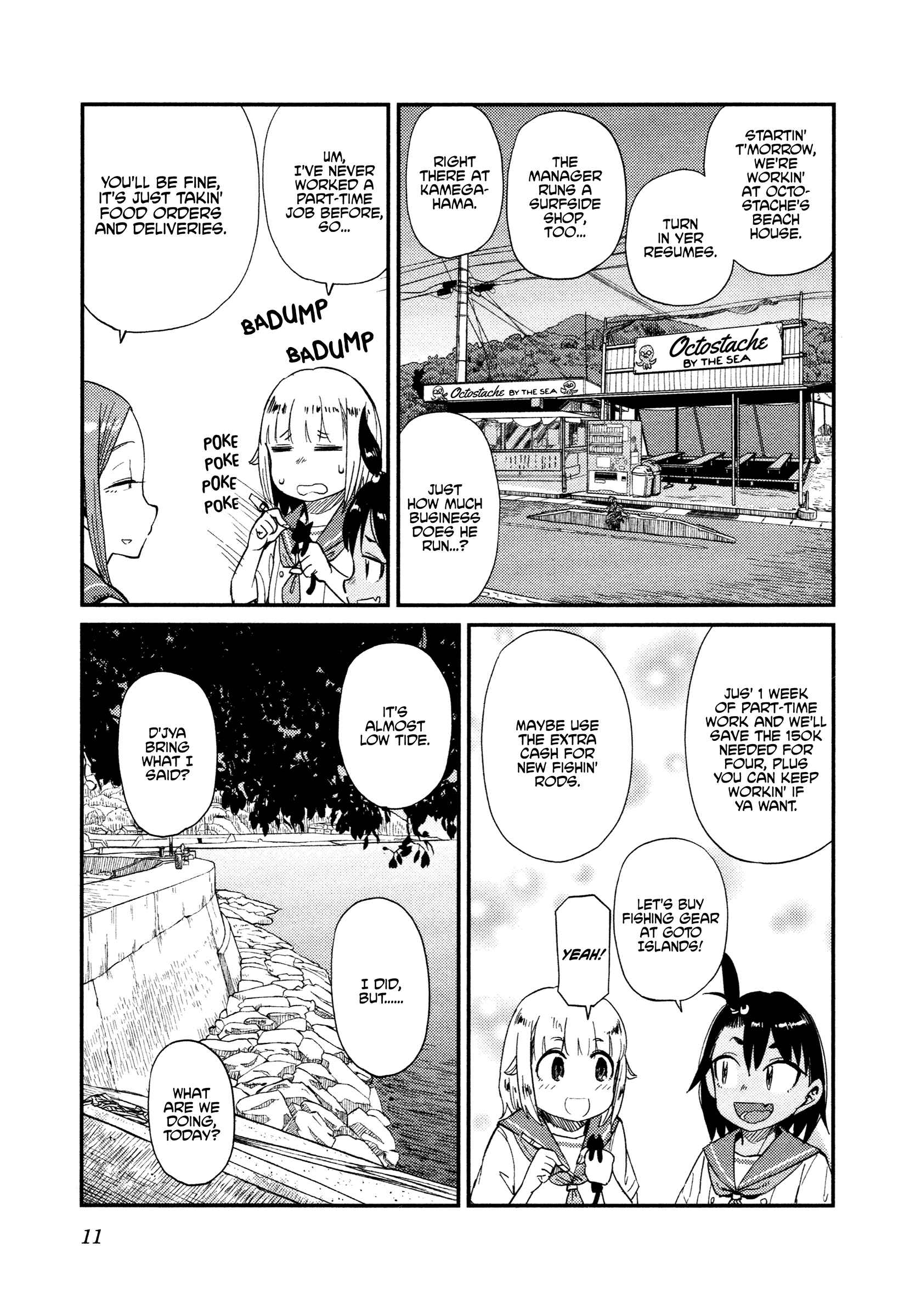 Page 12 Chapter 32 Houkago Teibou Nisshi