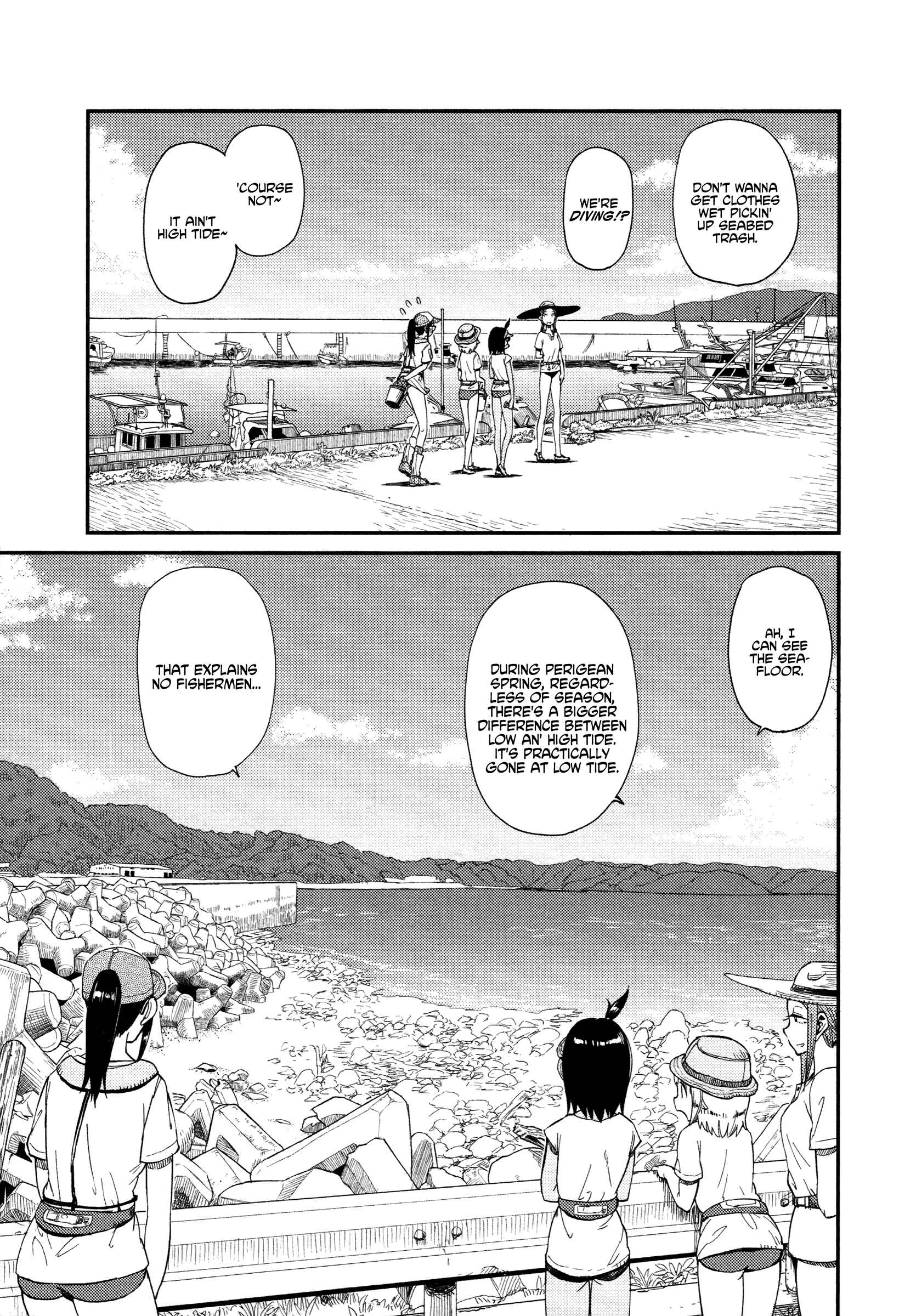 Page 14 Chapter 32 Houkago Teibou Nisshi
