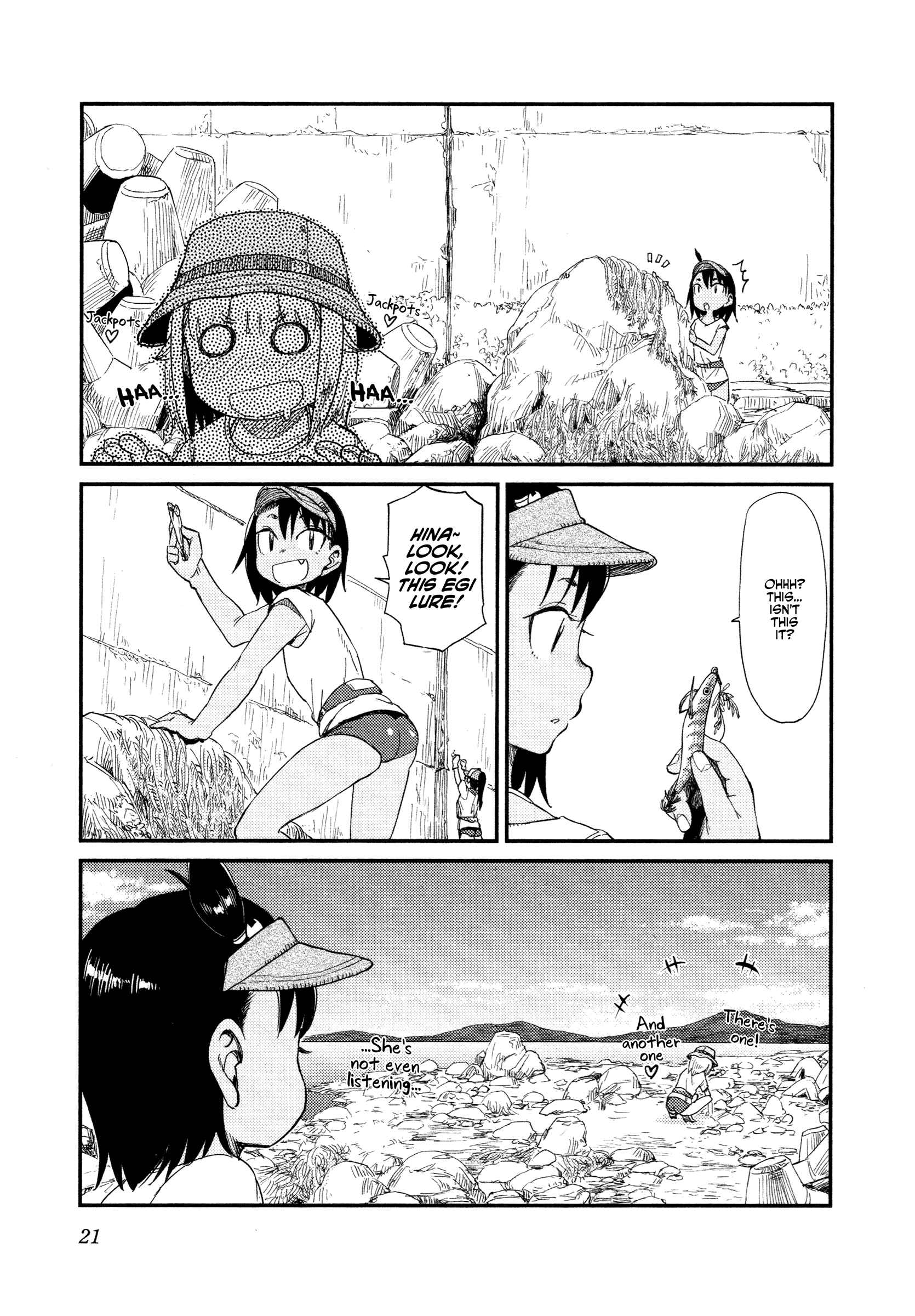 Page 22 Chapter 32 Houkago Teibou Nisshi