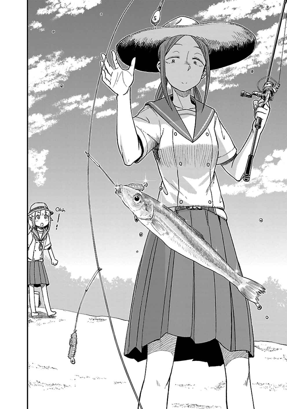 Page 12 Chapter 25 Houkago Teibou Nisshi
