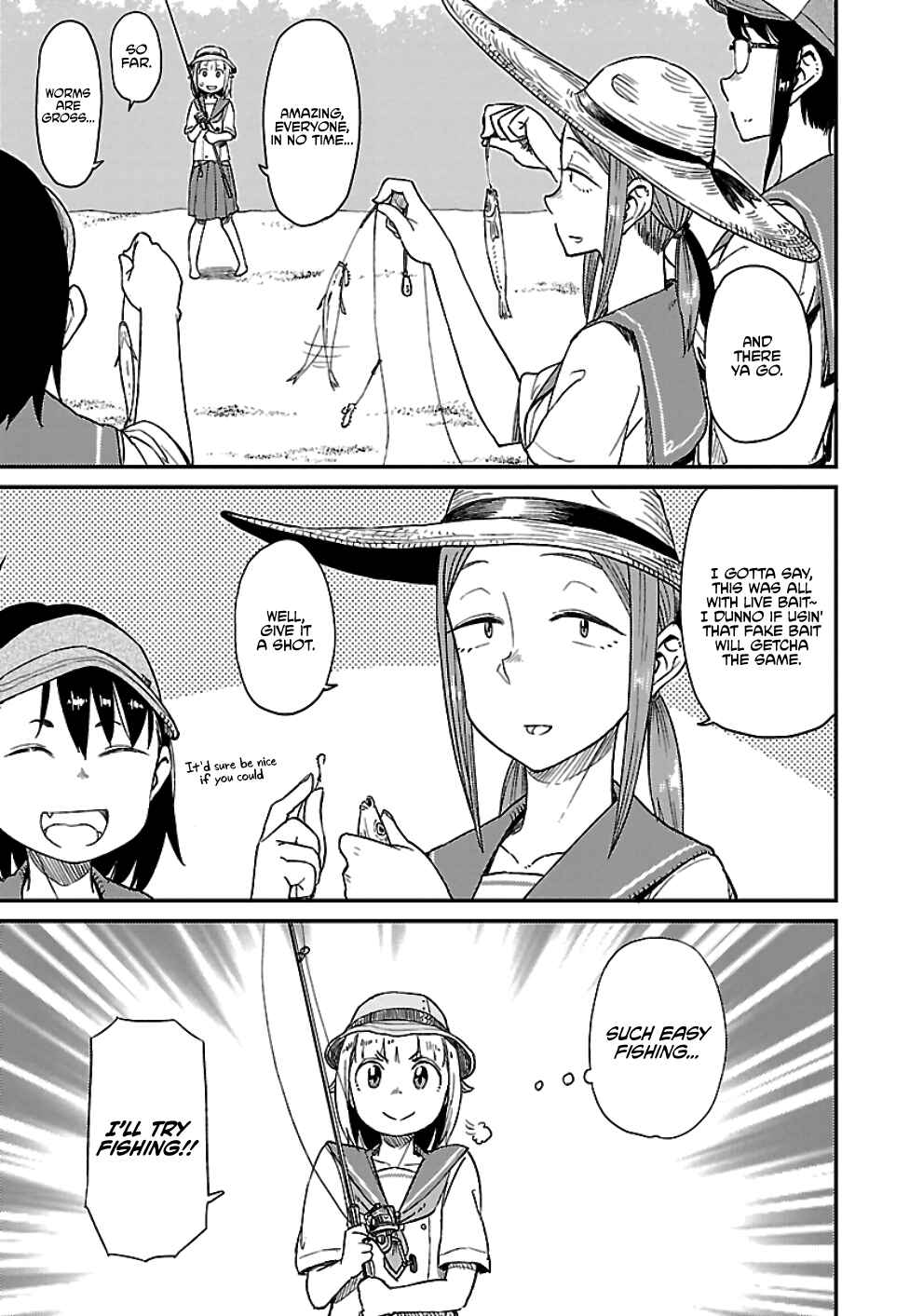 Page 13 Chapter 25 Houkago Teibou Nisshi