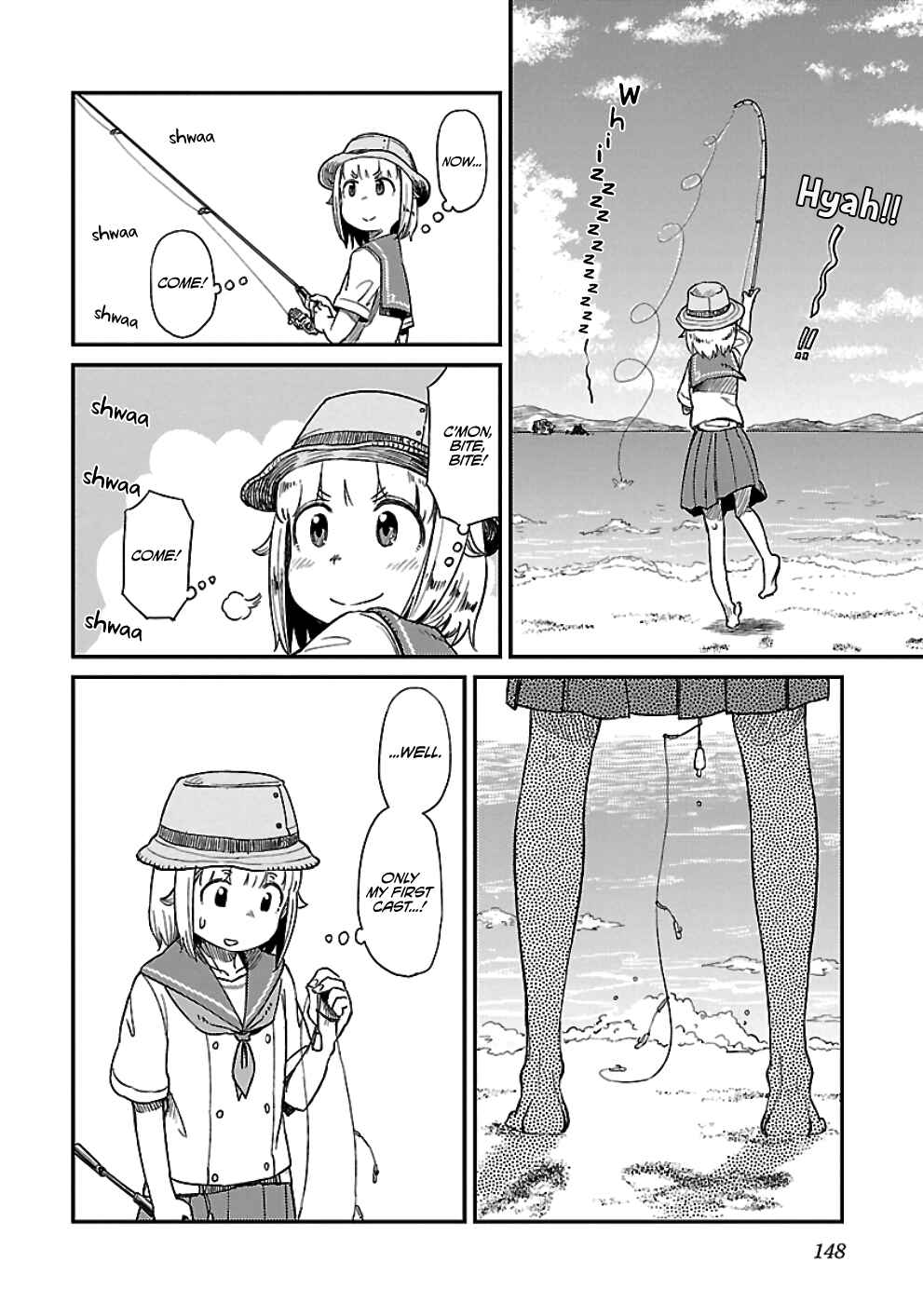 Page 14 Chapter 25 Houkago Teibou Nisshi