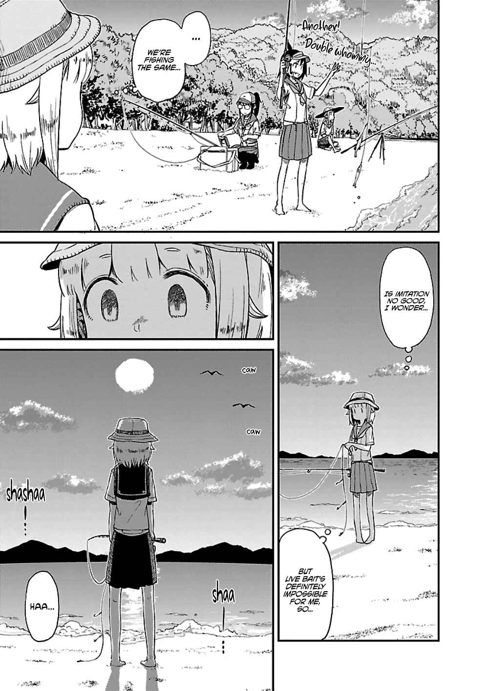 Page 17 Chapter 25 Houkago Teibou Nisshi