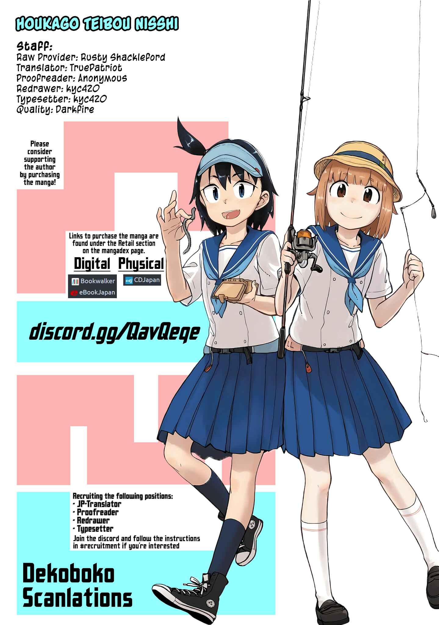 Page 32 Chapter 25 Houkago Teibou Nisshi