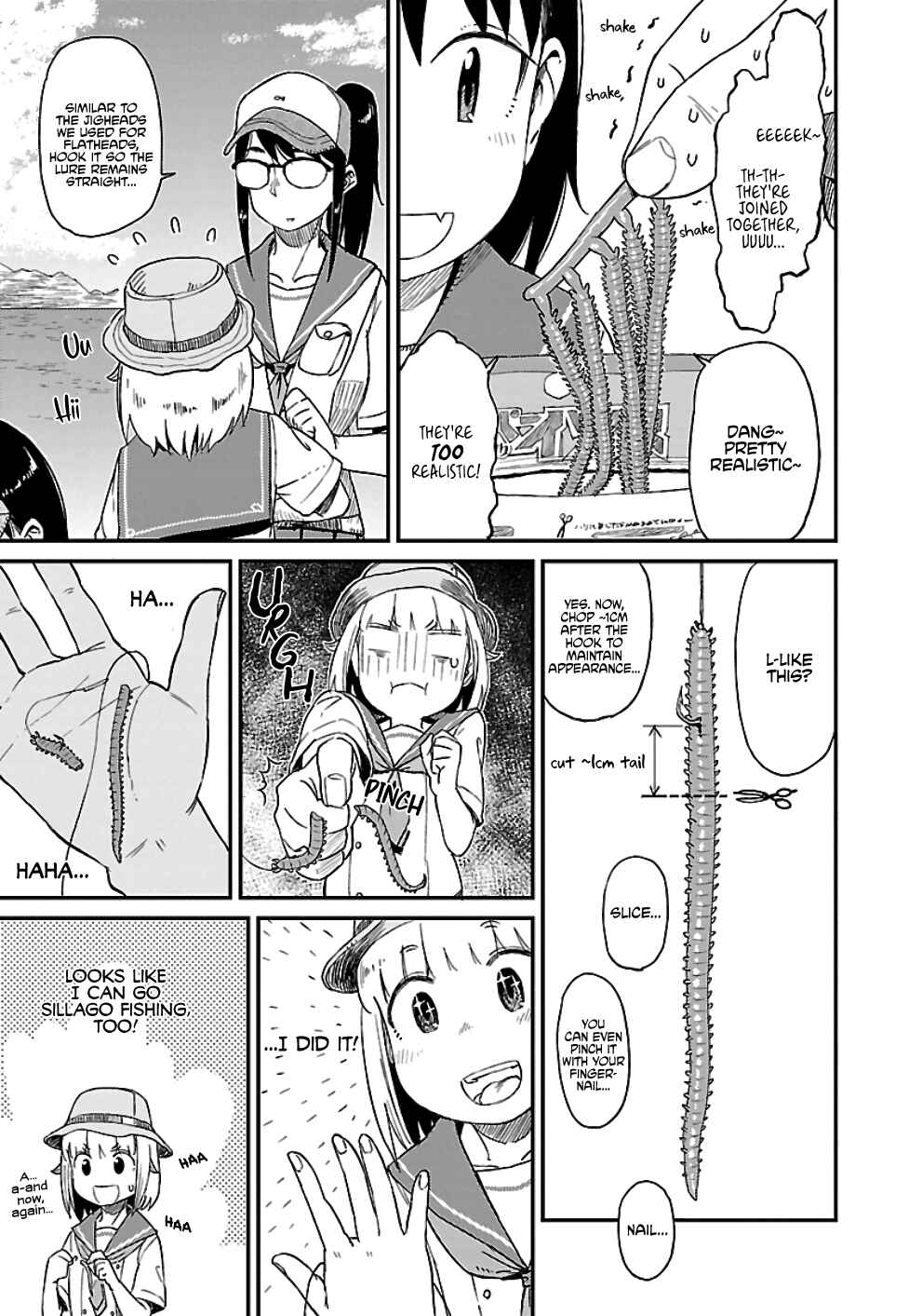 Page 5 Chapter 25 Houkago Teibou Nisshi