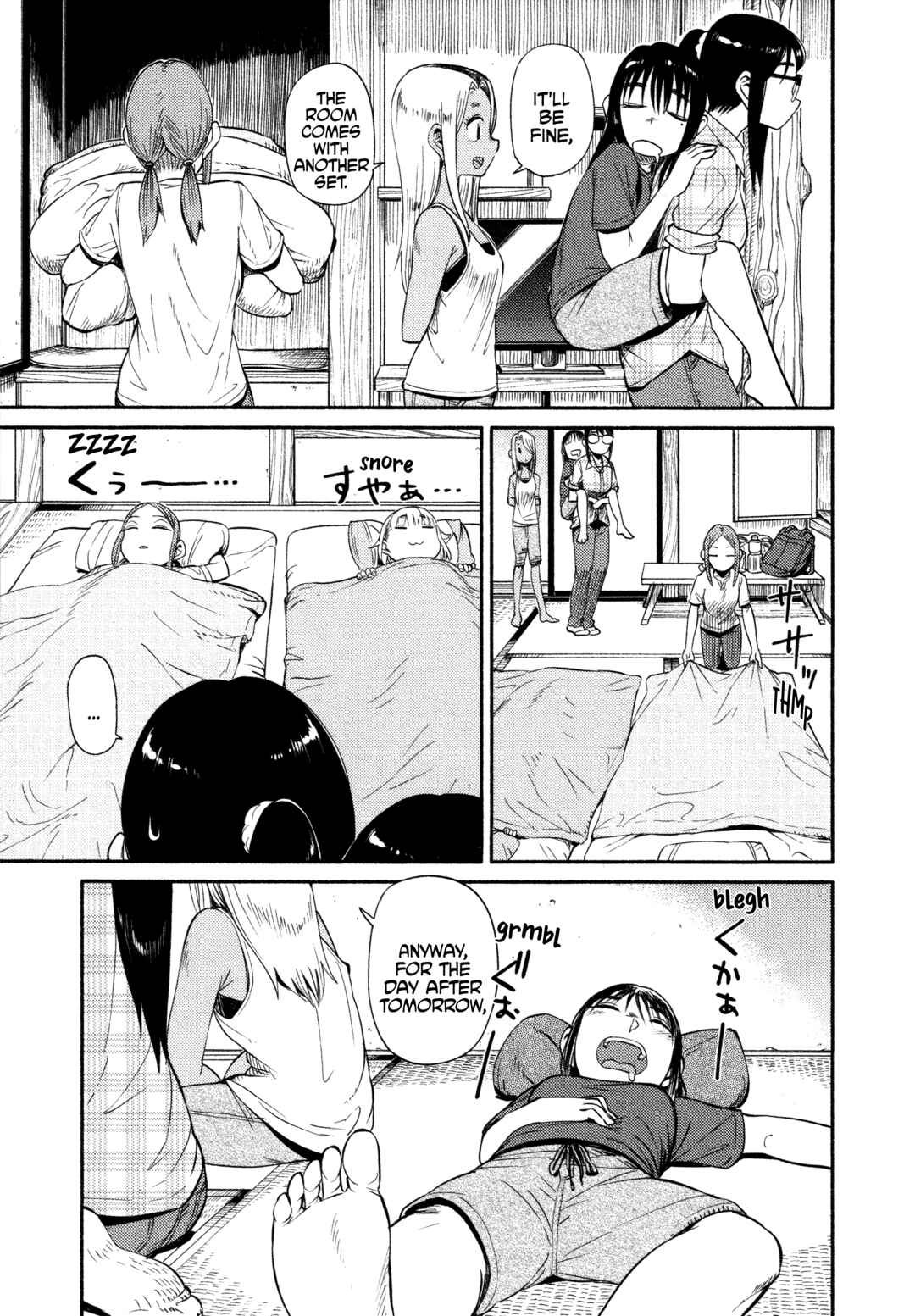 Page 24 Chapter 48 Houkago Teibou Nisshi