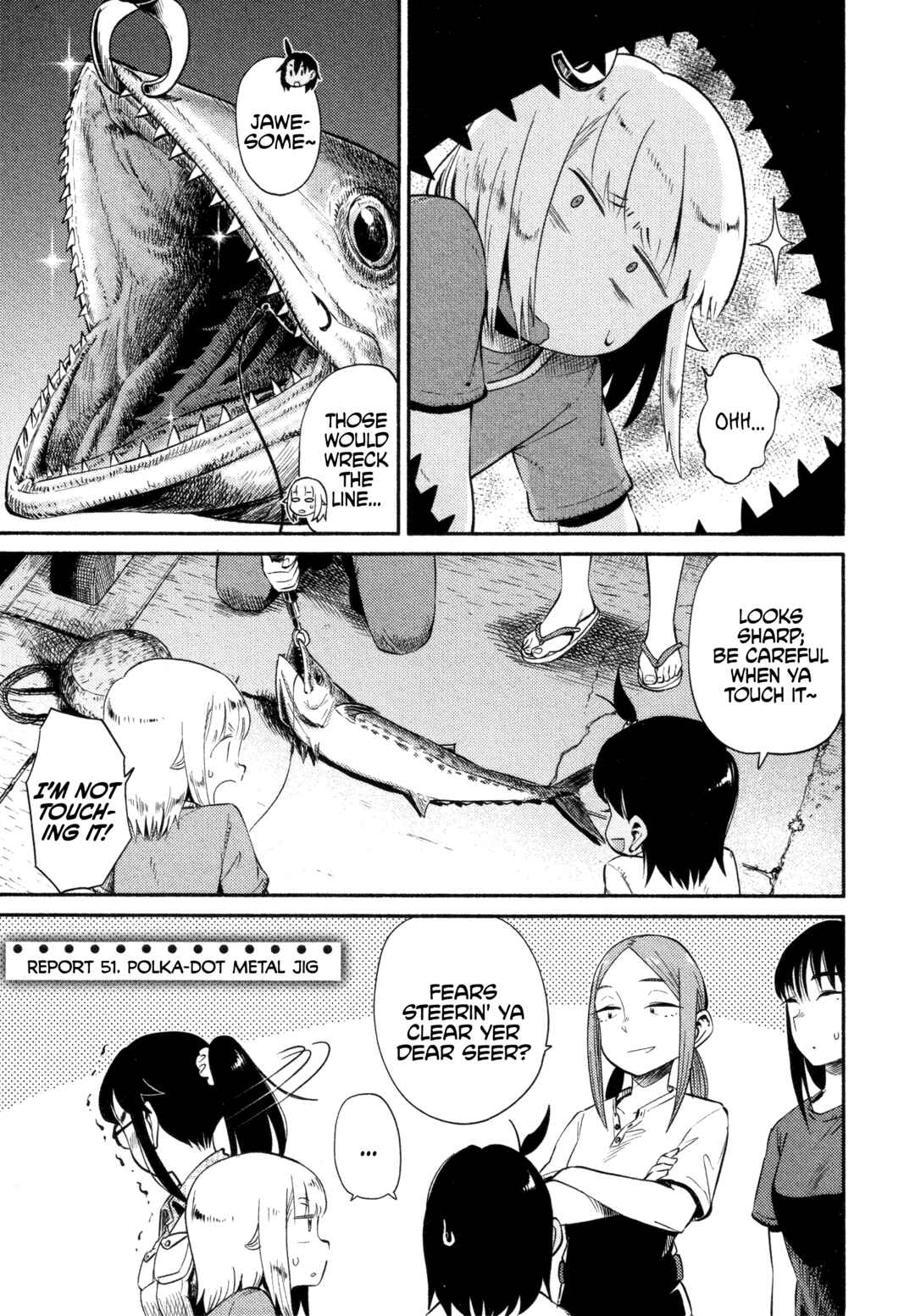 Page 1 Chapter 51 Houkago Teibou Nisshi