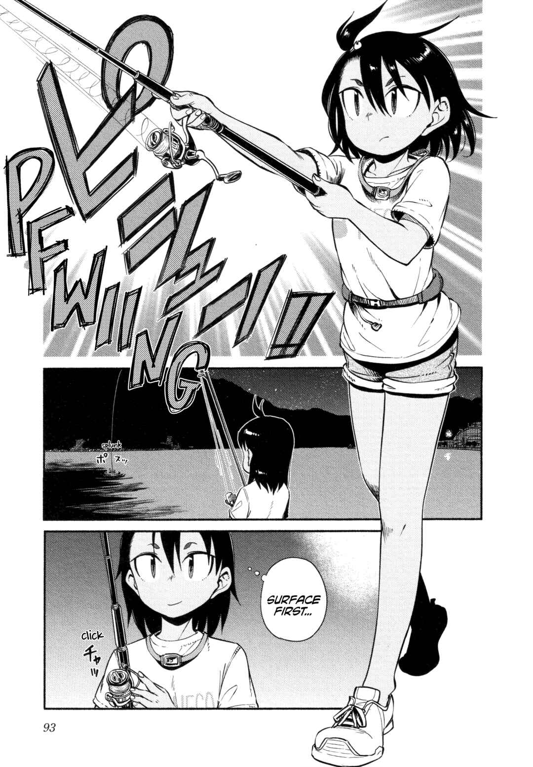 Page 11 Chapter 51 Houkago Teibou Nisshi