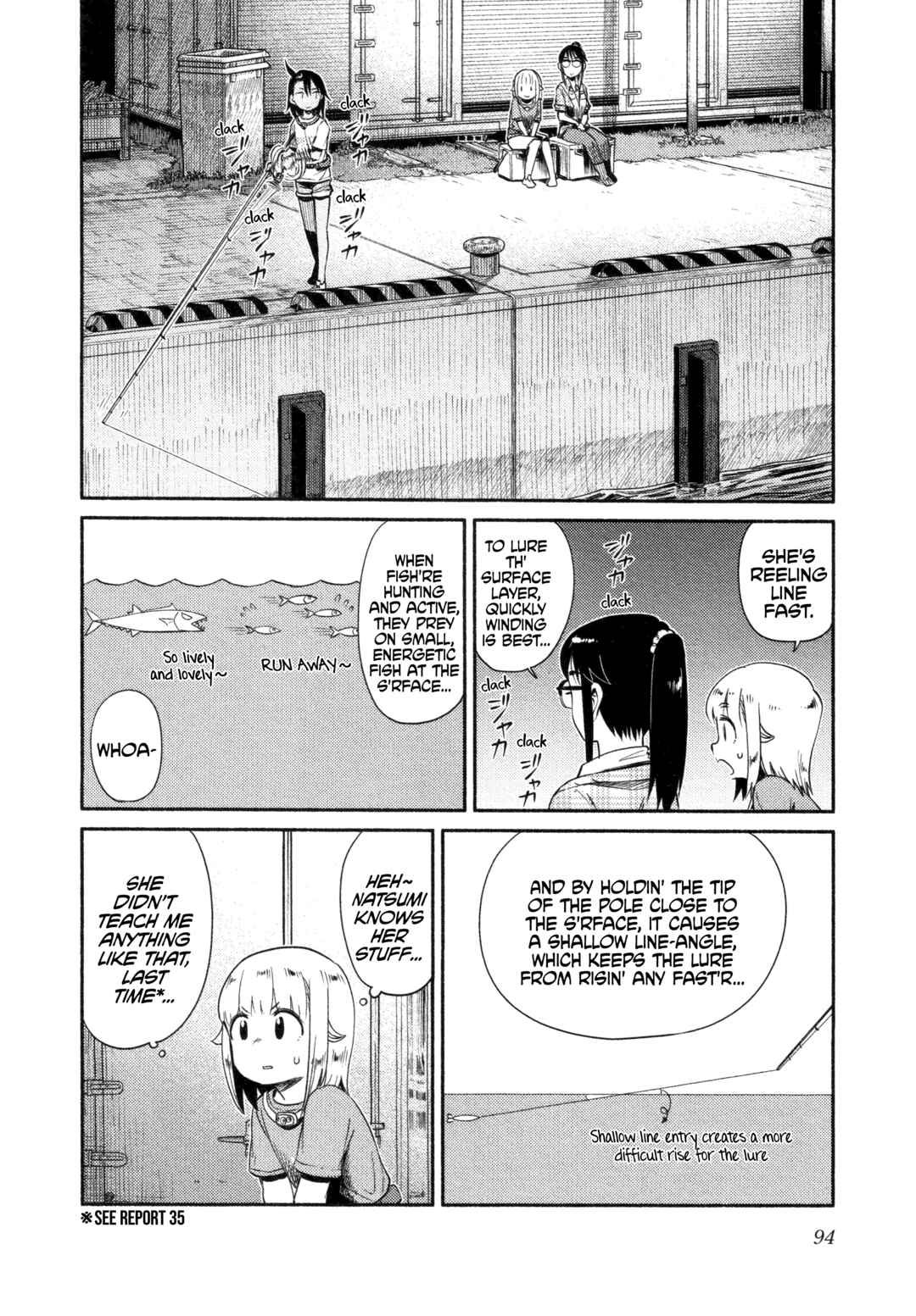 Page 12 Chapter 51 Houkago Teibou Nisshi