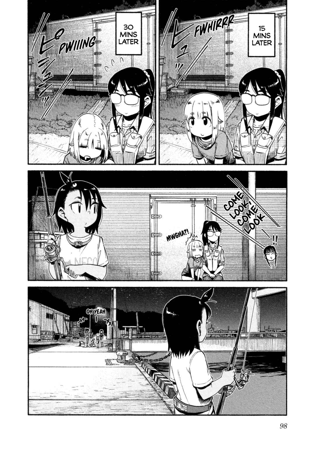 Page 16 Chapter 51 Houkago Teibou Nisshi
