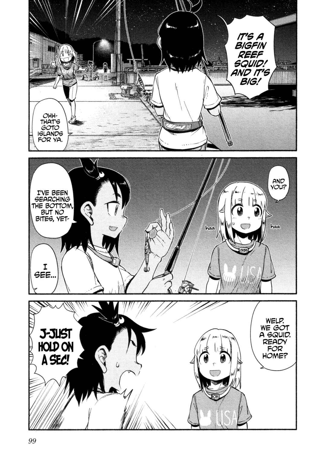 Page 17 Chapter 51 Houkago Teibou Nisshi