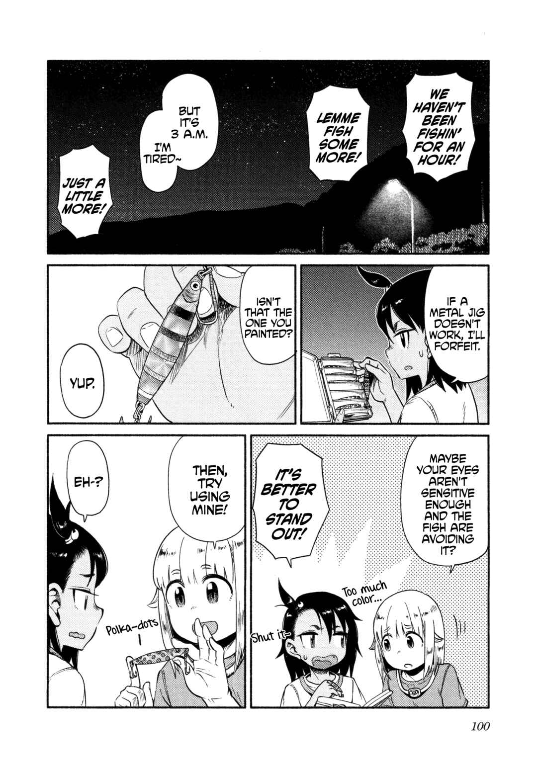 Page 18 Chapter 51 Houkago Teibou Nisshi