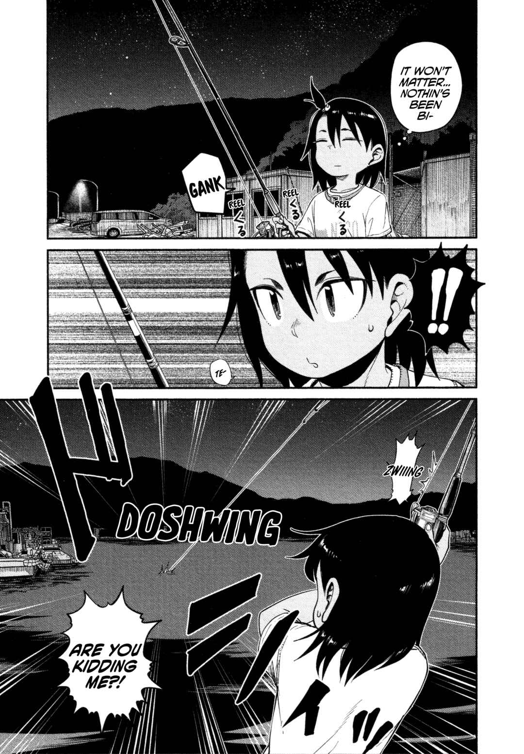 Page 21 Chapter 51 Houkago Teibou Nisshi