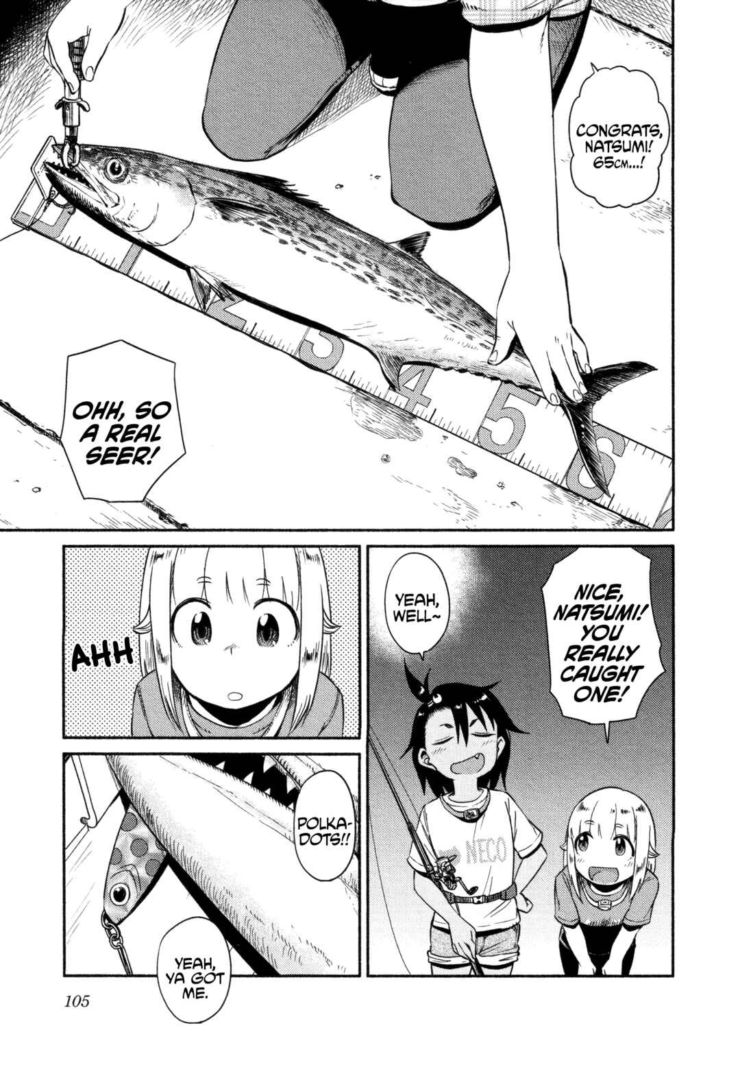 Page 23 Chapter 51 Houkago Teibou Nisshi