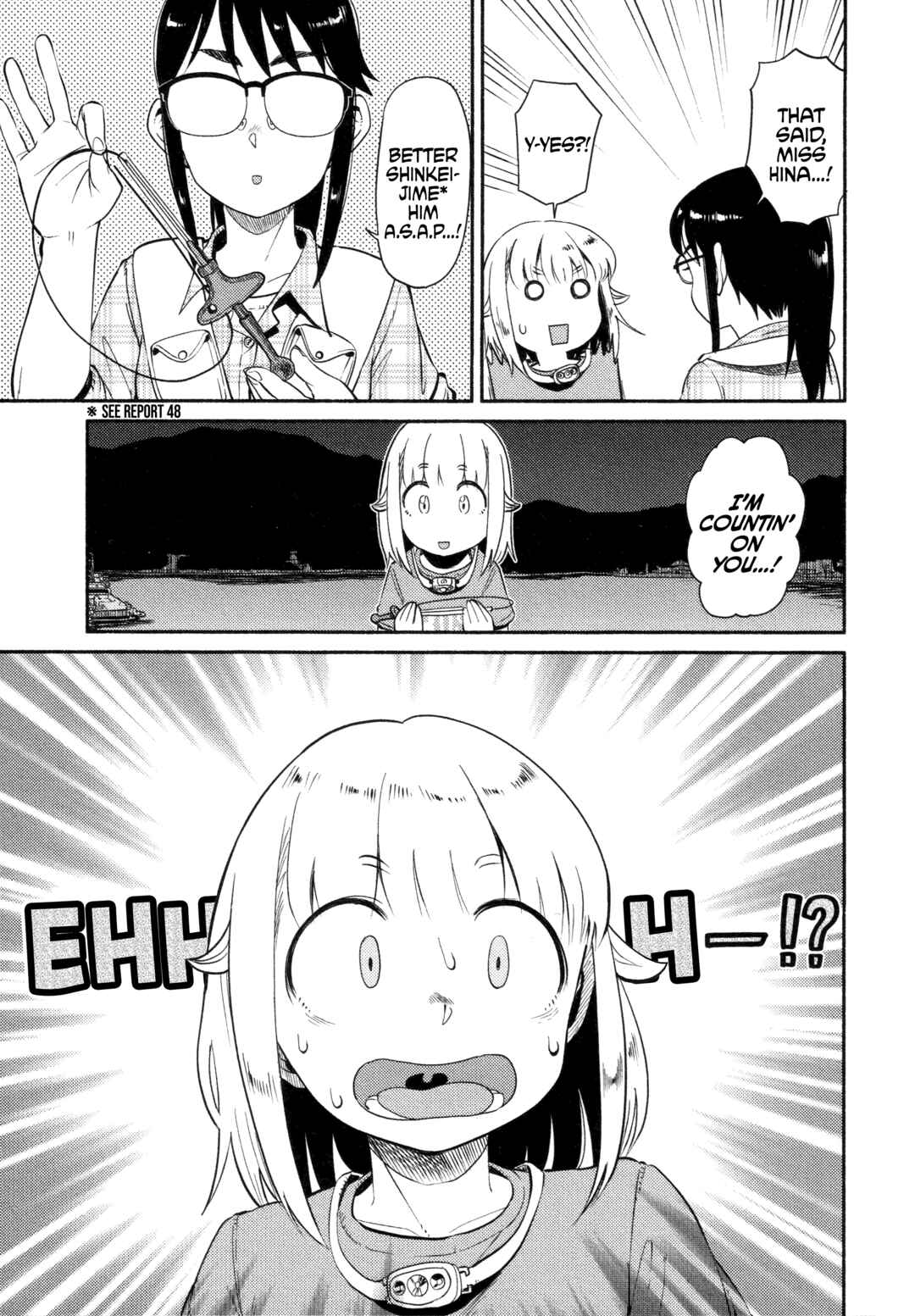 Page 3 Chapter 51 Houkago Teibou Nisshi