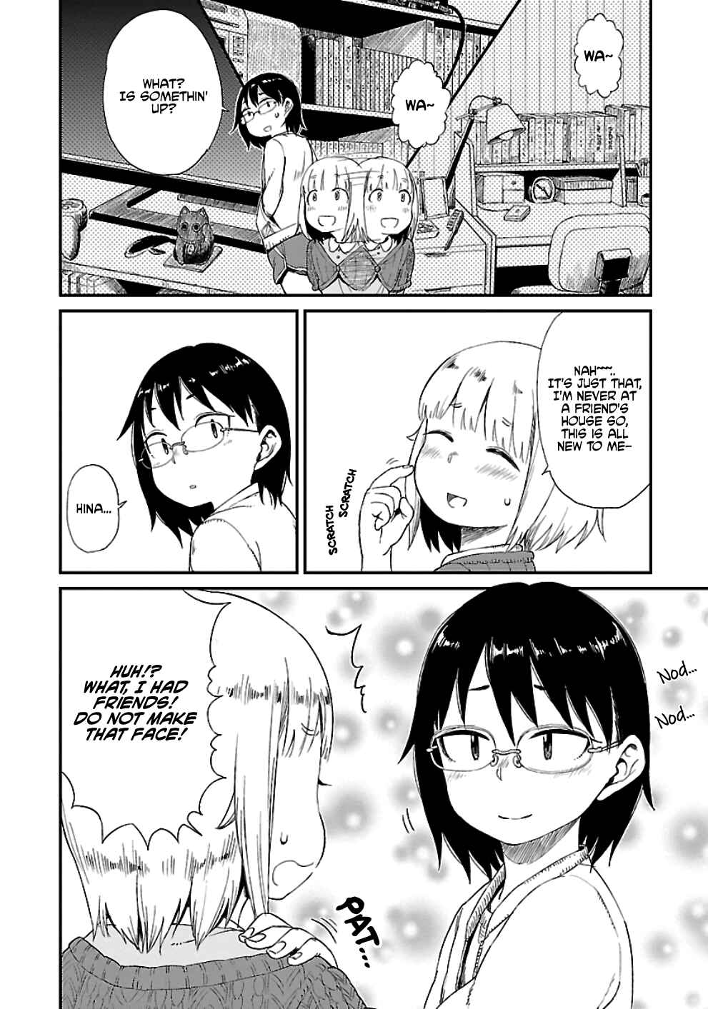 Page 12 Chapter 16 Houkago Teibou Nisshi
