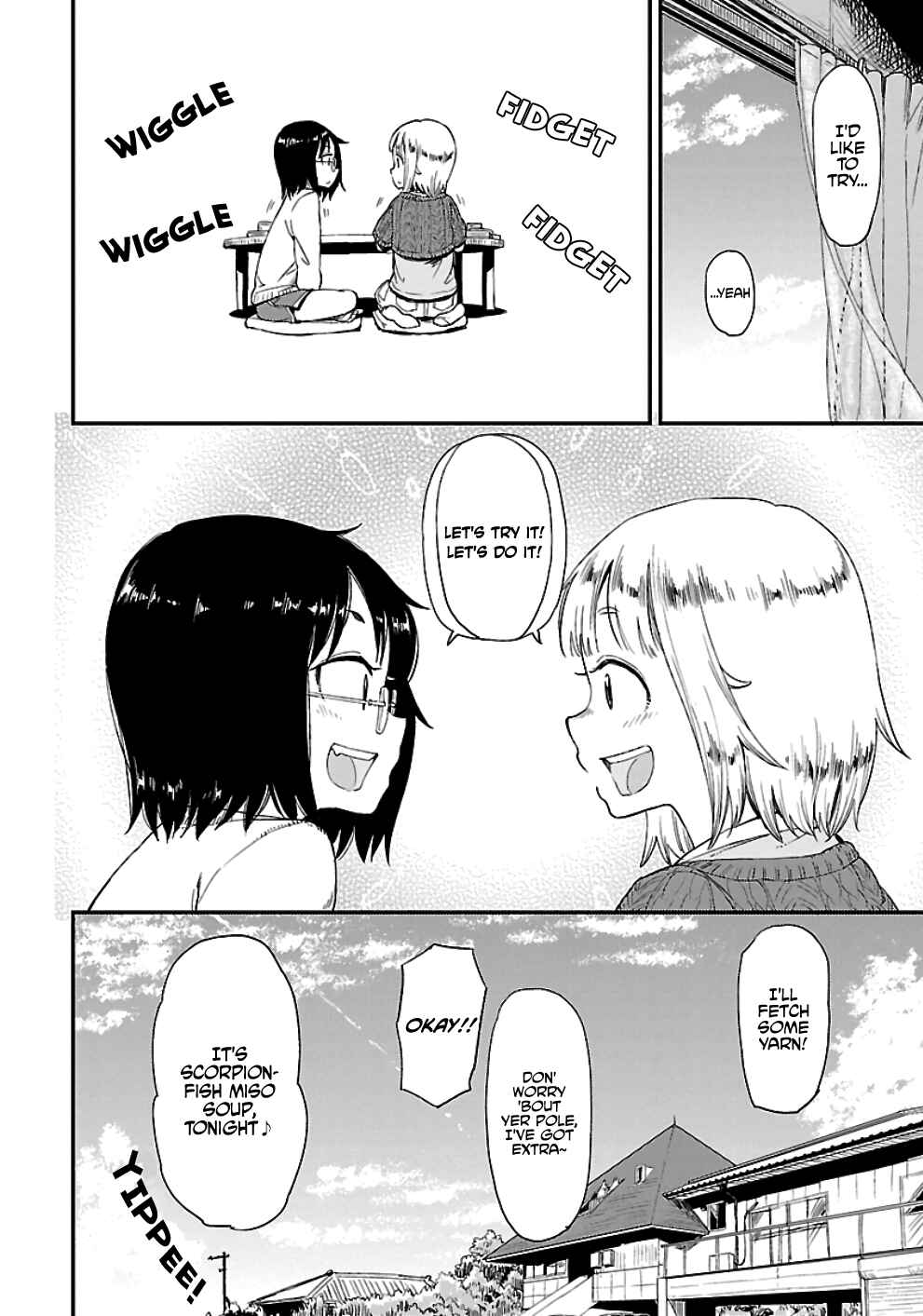 Page 24 Chapter 16 Houkago Teibou Nisshi